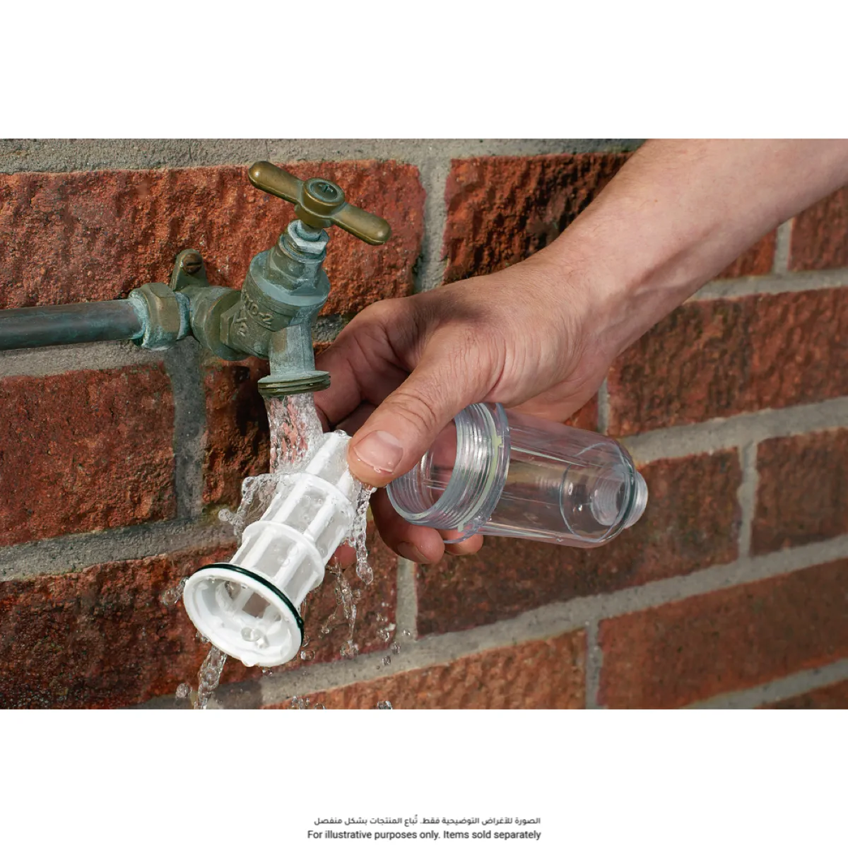 Bosch Large Water Filter, F016800440