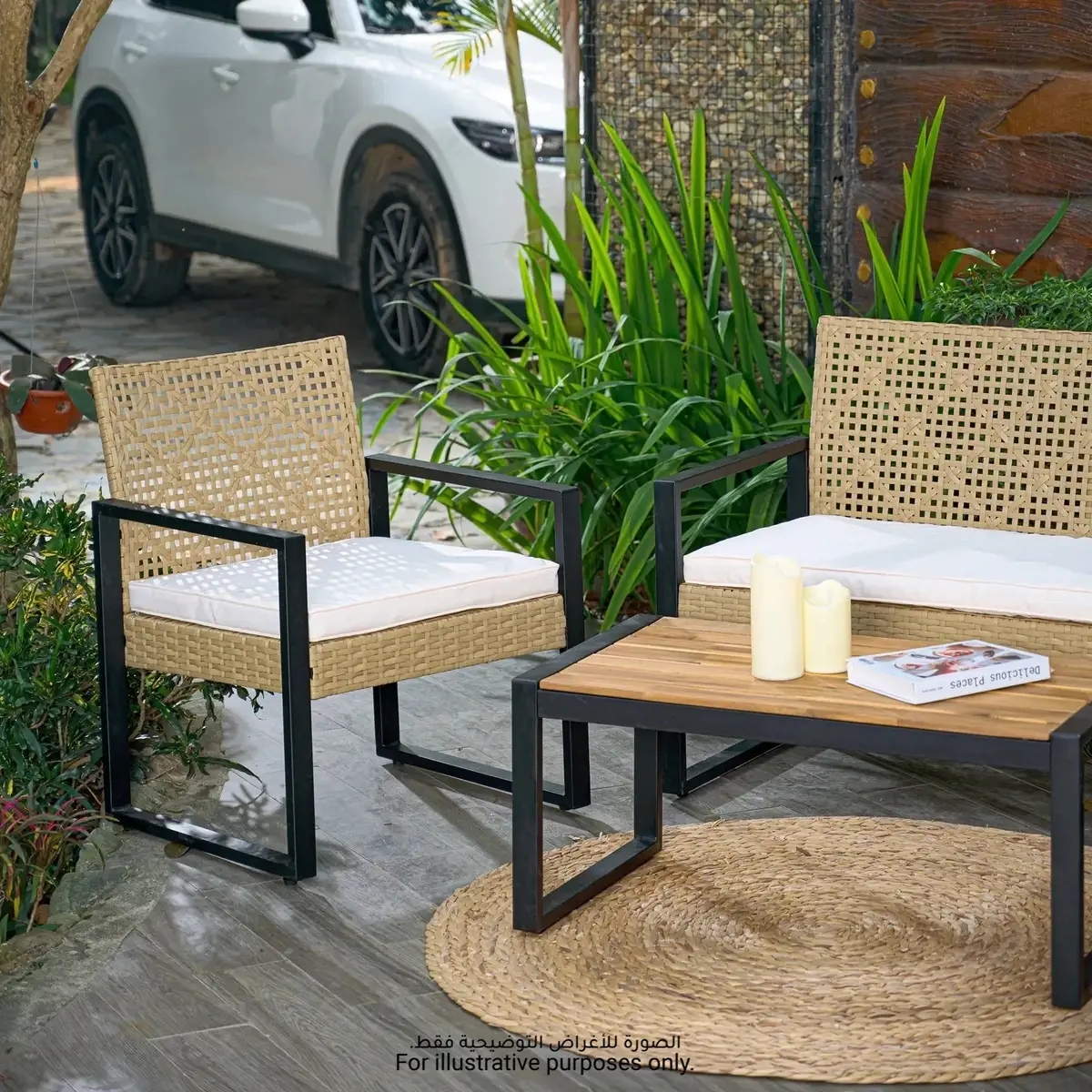 Daisy 4-Seater Rattan & Steel Outdoor Sofa Set
