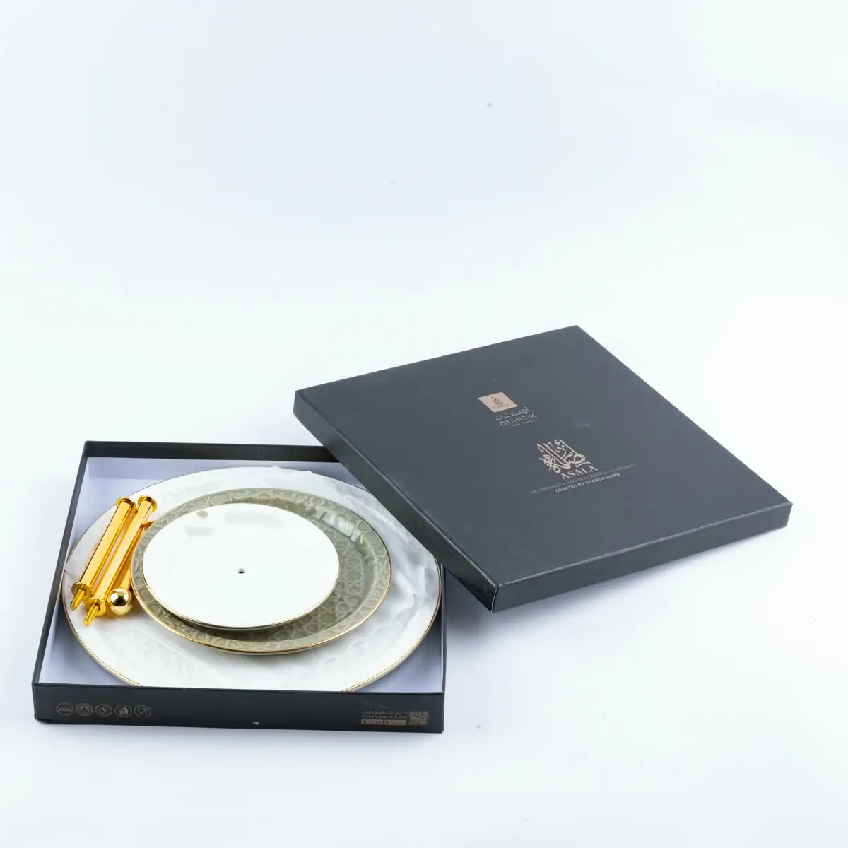 Asala Porcelain Multi Layer Serving Set (Olive & Gold)