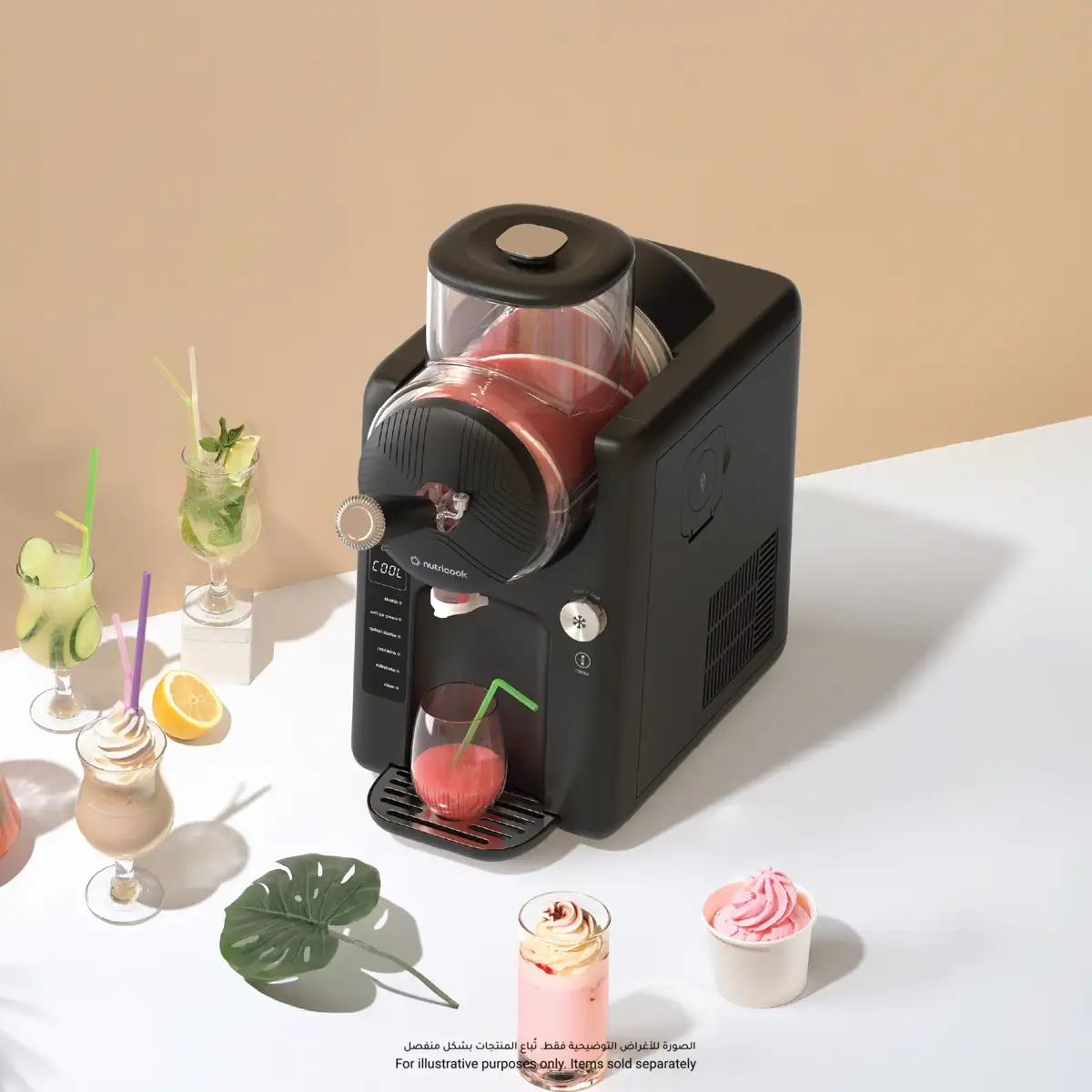 Nutricook Ice Cream Maker, NC-FRS330K (1.8 L)