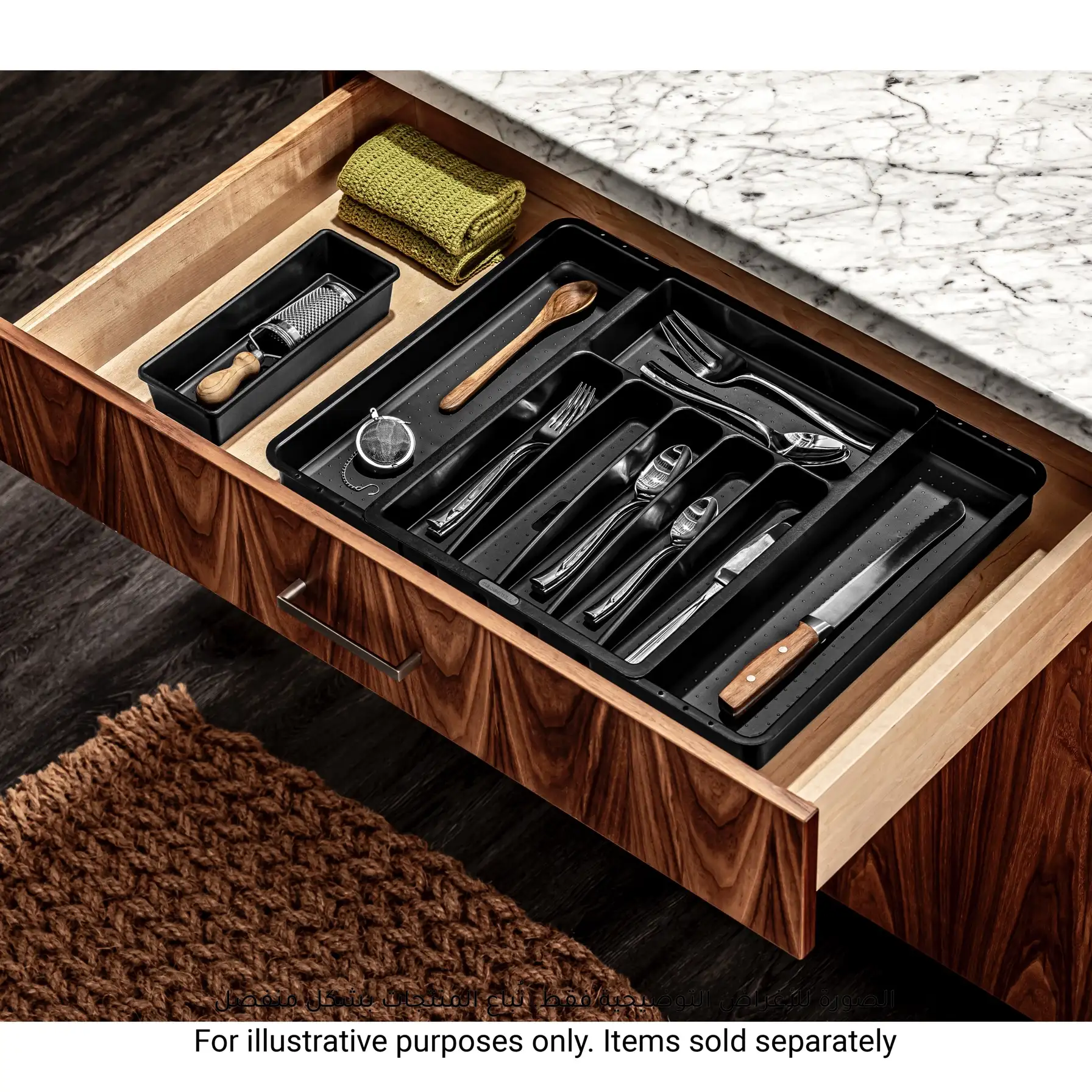 MadeSmart Classic Expandable Silverware Tray (40.96 x 33.66 x 5.33 cm)