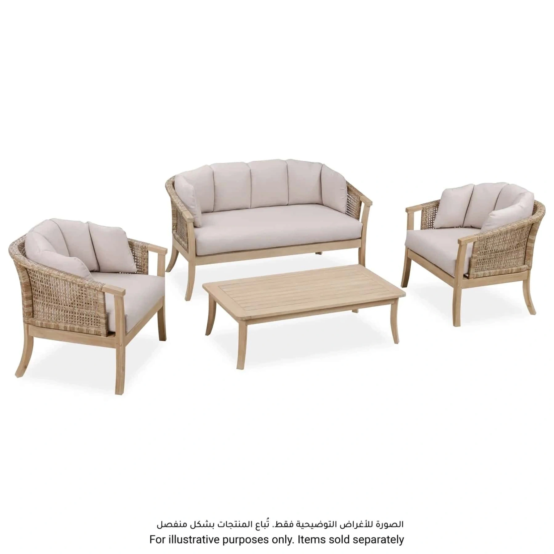 Ashmore V2 2-Seater Acacia Wood & Wicker Outdoor Sofa (73 x 140 x 74 cm)