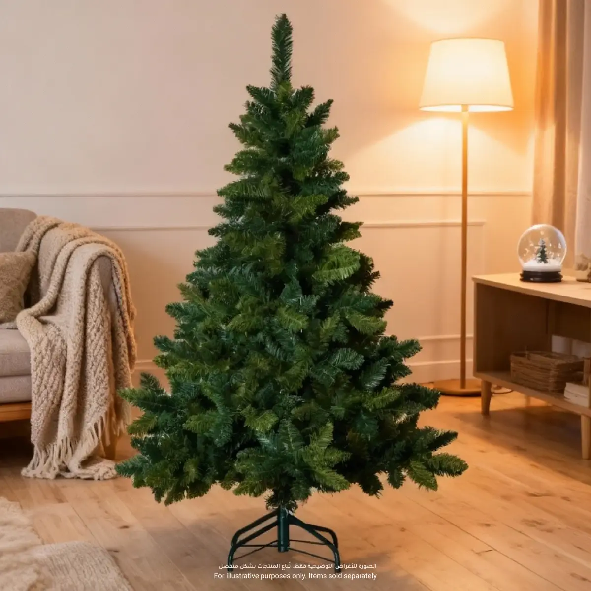 Feeric Blooming Green Artificial Festive Tree (300 cm)