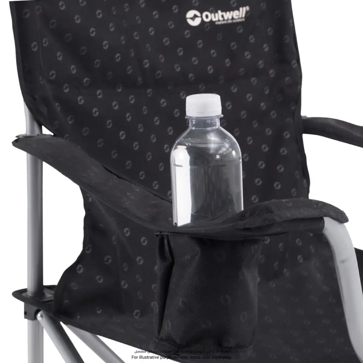 Outwell Folding Chair (Black)