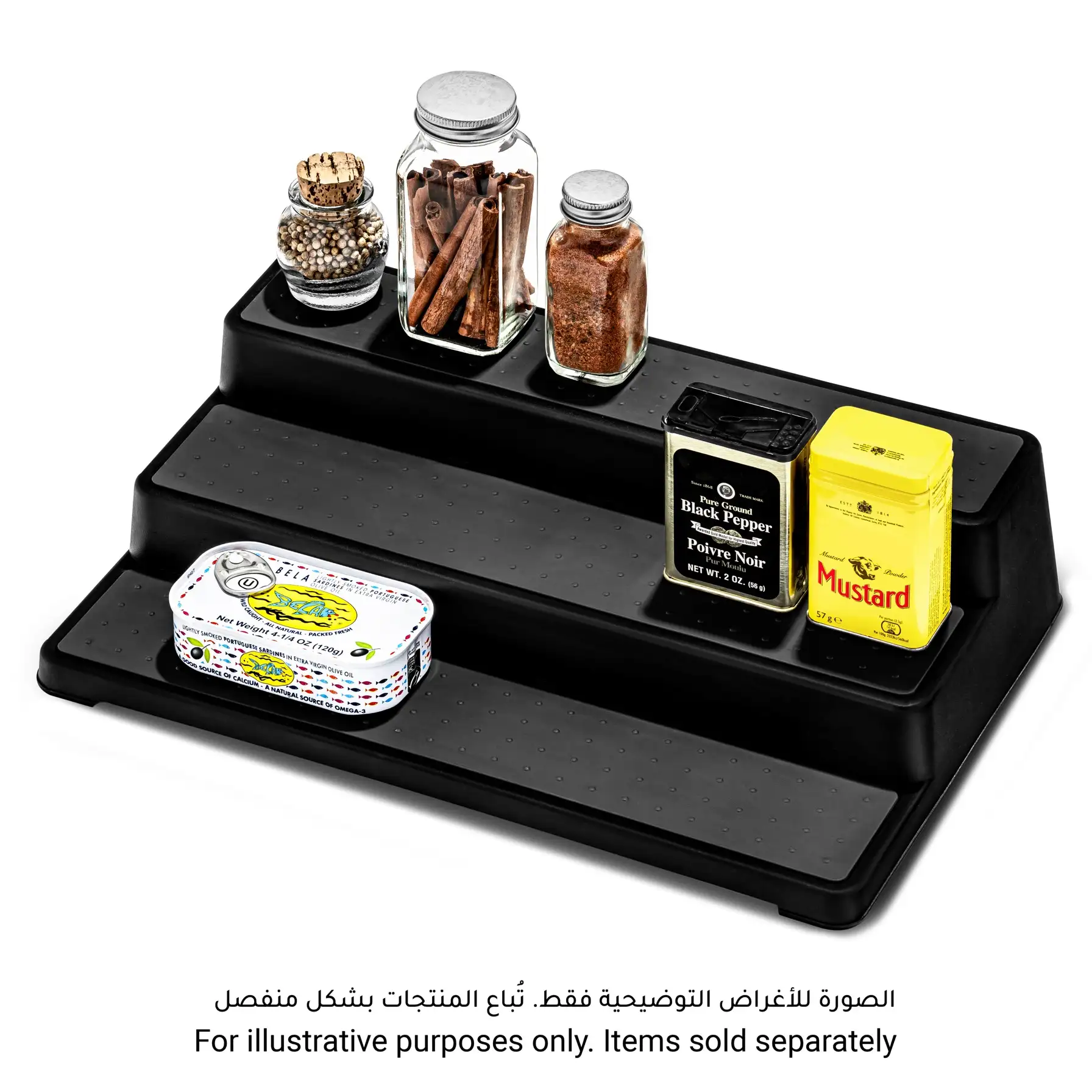 MadeSmart 3-Tier Cabinet Shelf (37.41 x 24.31 x 8.51 cm)
