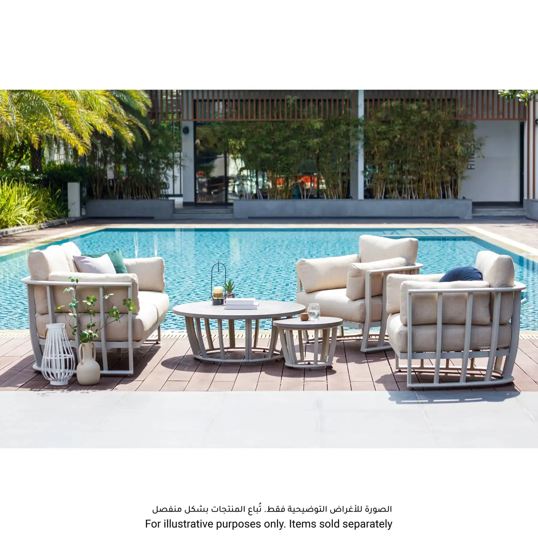 Florida Single-Seater Aluminum Outdoor Sofa (94.3 x 83.1 x 64 cm)
