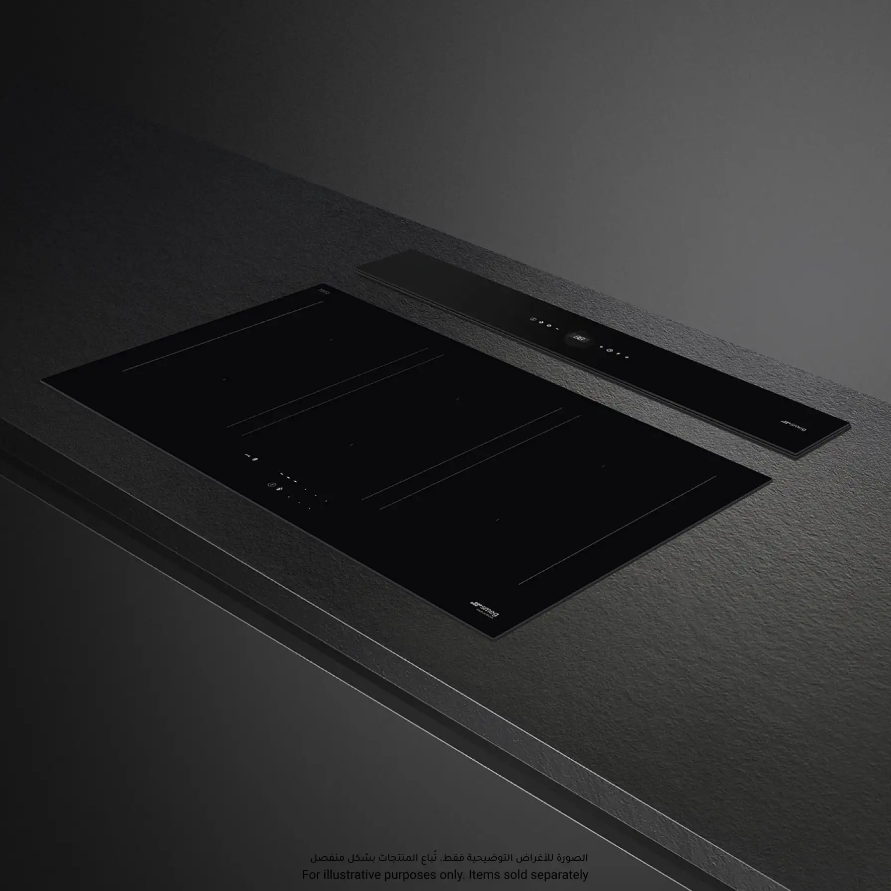 SMEG Universale Aesthetic DownDraft Hood, KDD90CNE (104.4 x 88 x 12 cm)