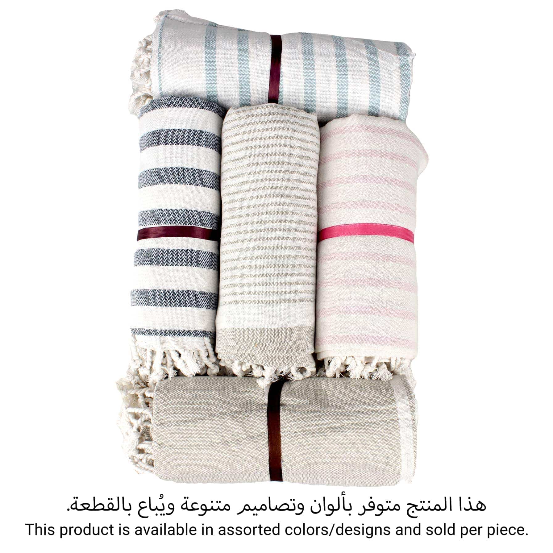 Fouta Beach Towel (100 x 80 cm)