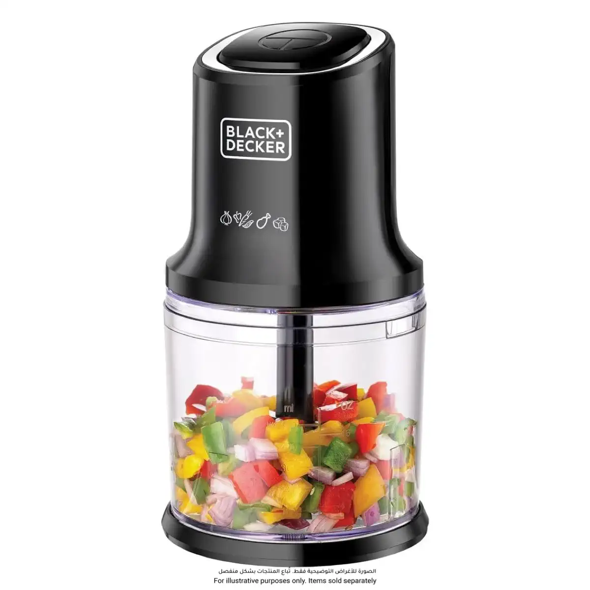 Black+Decker Vertical Chopper, FC500-B5 (900 ml, 500 W)