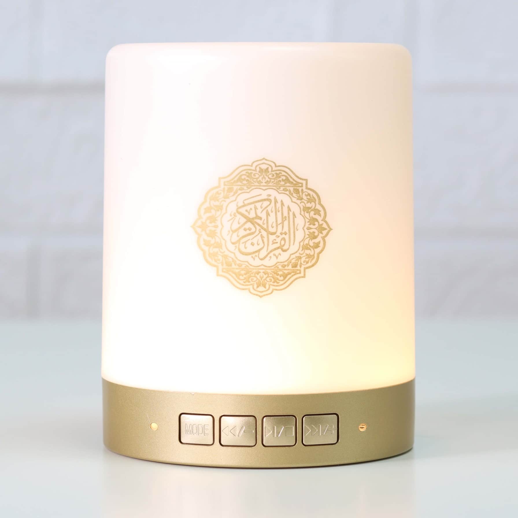 Sundus Touch Lamp Portable Quran Speaker 