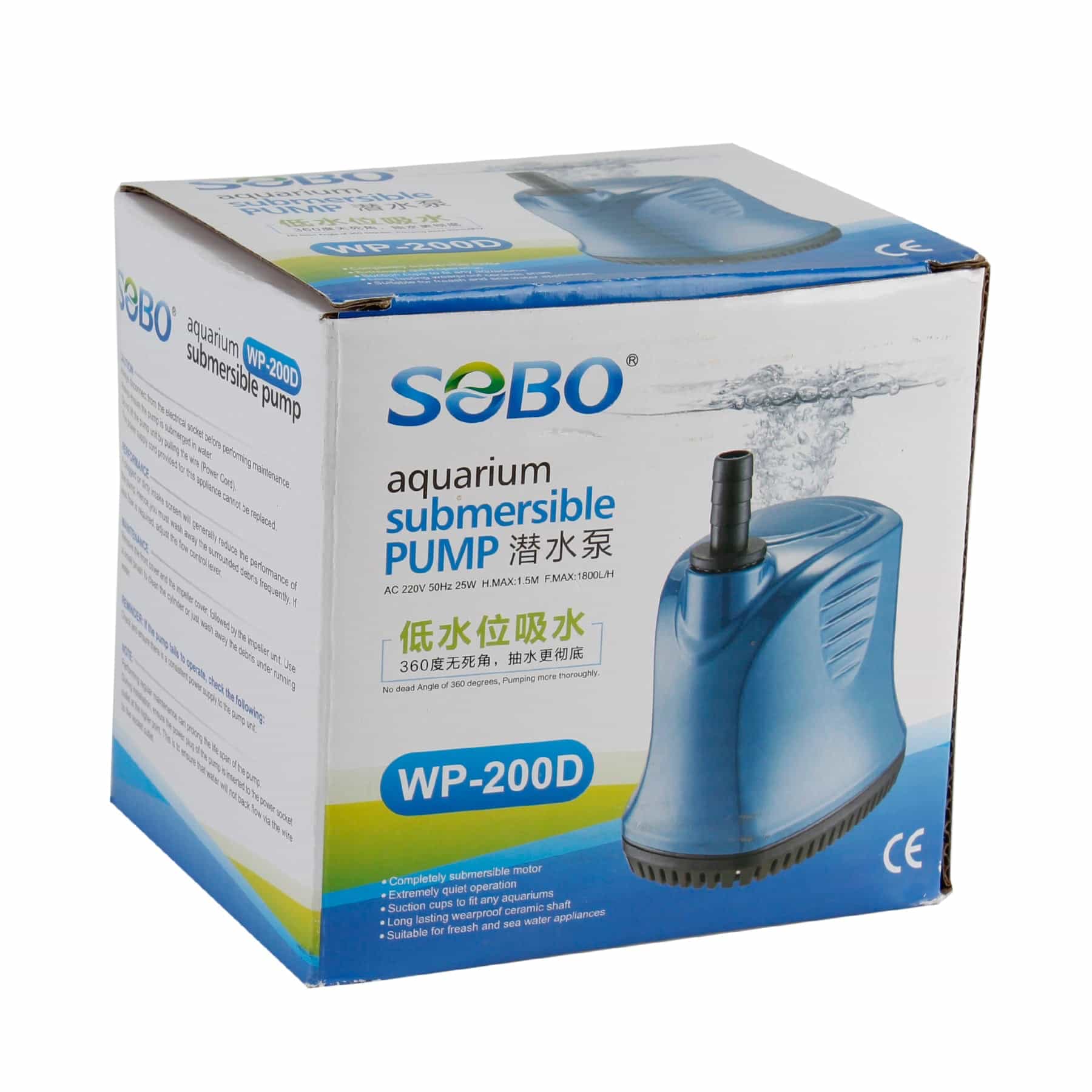 Sobo Submersible Aquarium Water Pump, WP-200D (25 W)