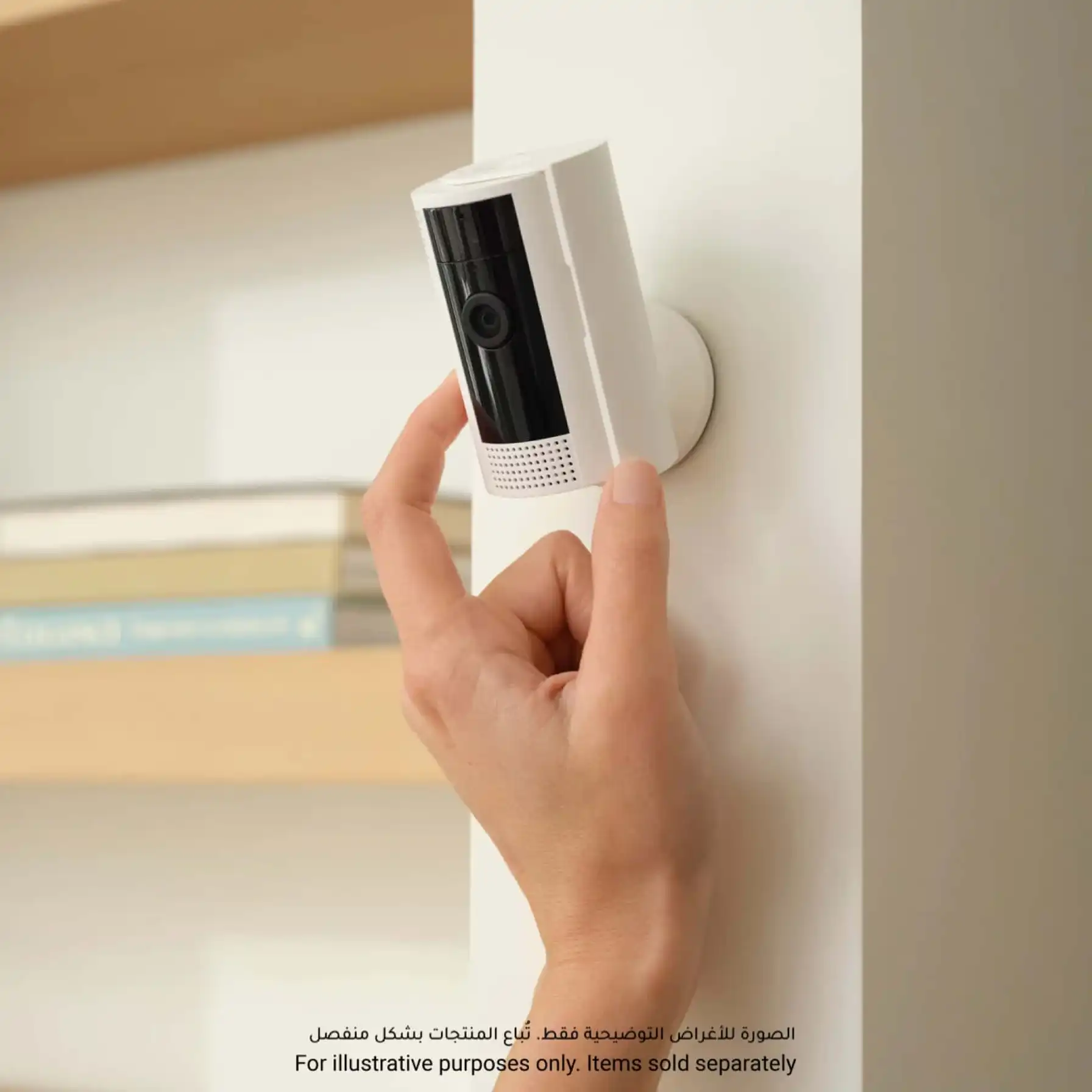 Ring 2nd Gen Plug-In Indoor Camera Pack, B0BFJSSBZT (2 Pc., 4.9 x 4.9 x 9.6 cm, White)