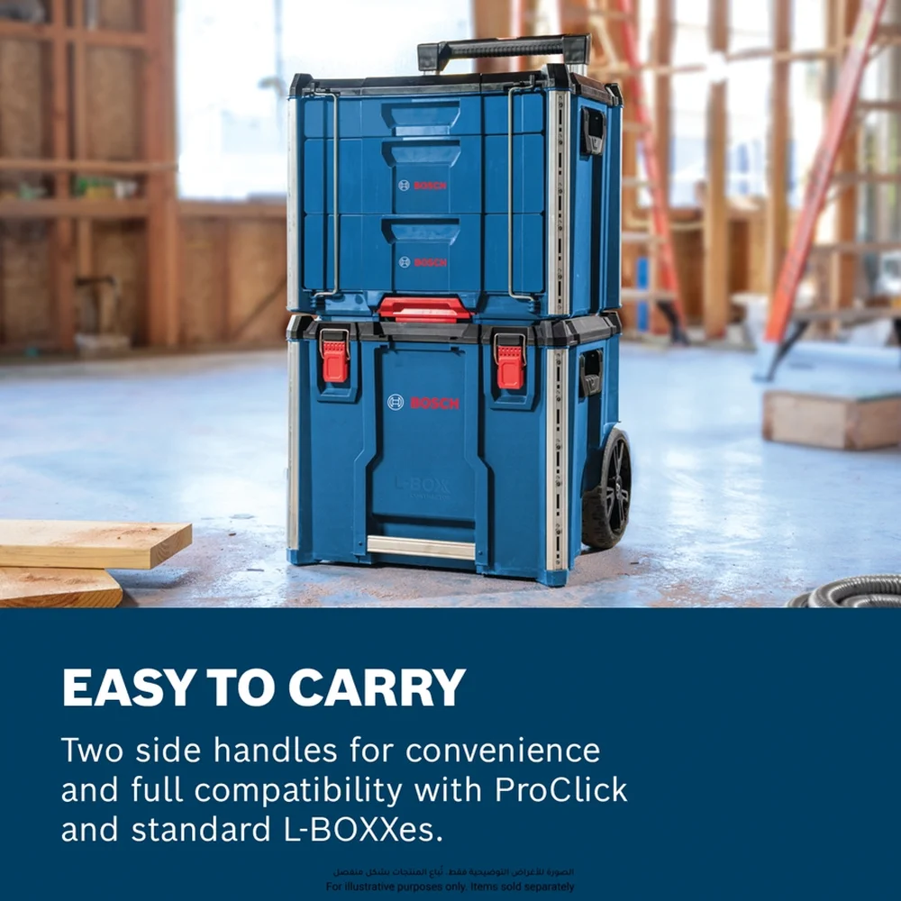 Bosch PRO 3-Drawer L-BOXX Contractor Carrying Case System (55.9 x 43.2 x 47.6 cm)