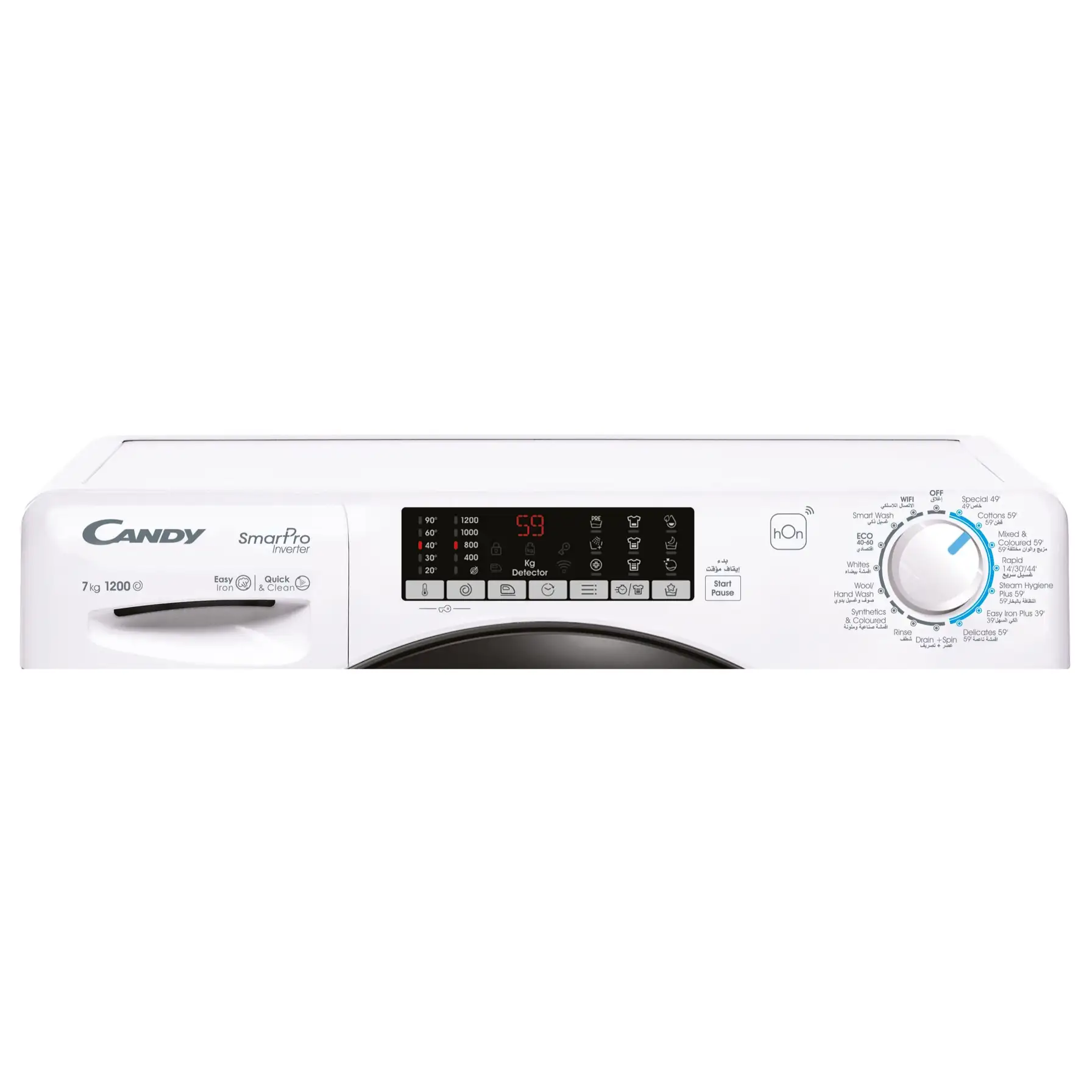 Candy SmartPro 7 Kg Freestanding Front Load Washing Machine, CSO276TWMB-19 (1200 rpm)