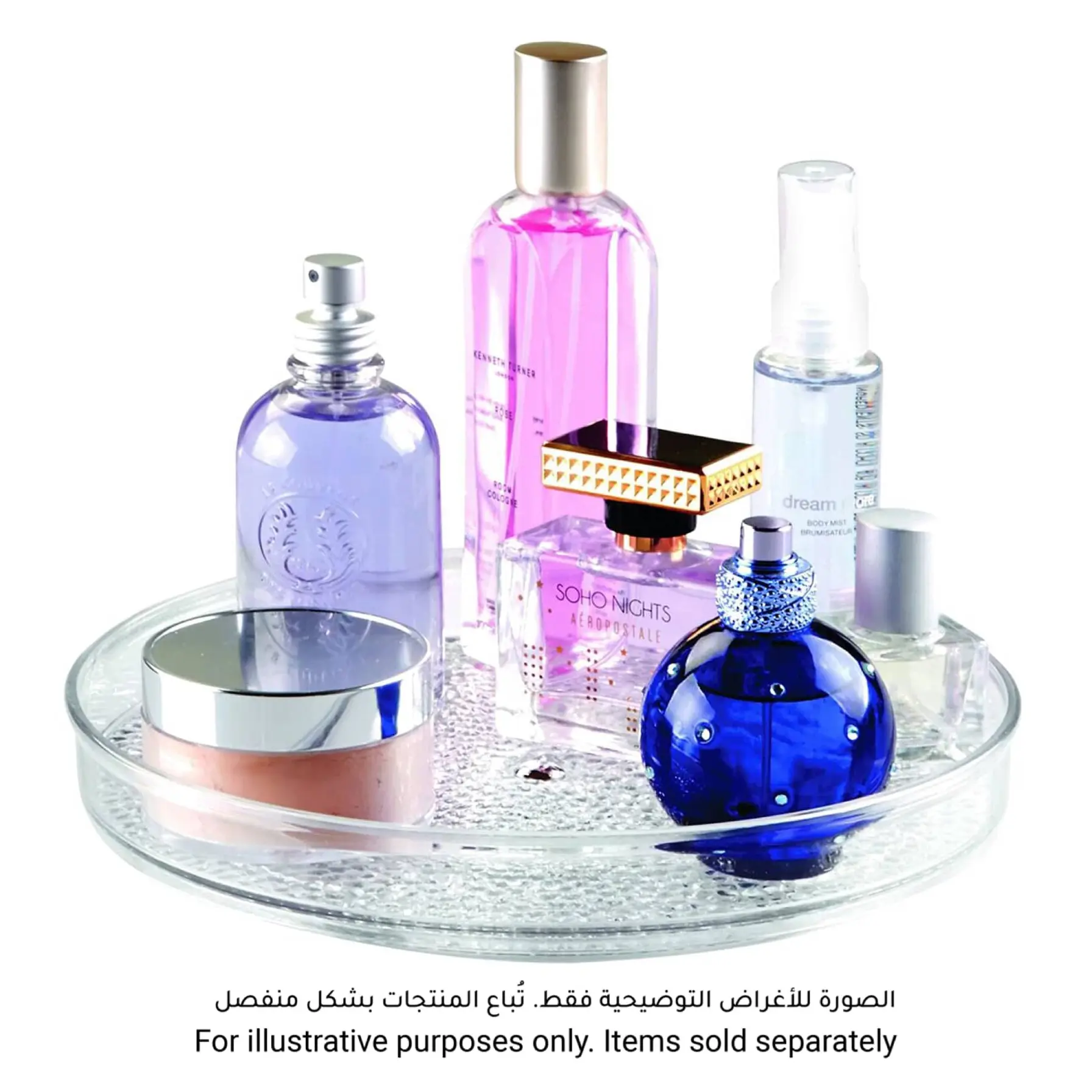 iDesign Clarity Turntable Organizer (23.50 x 23.11 x 4.70 cm)