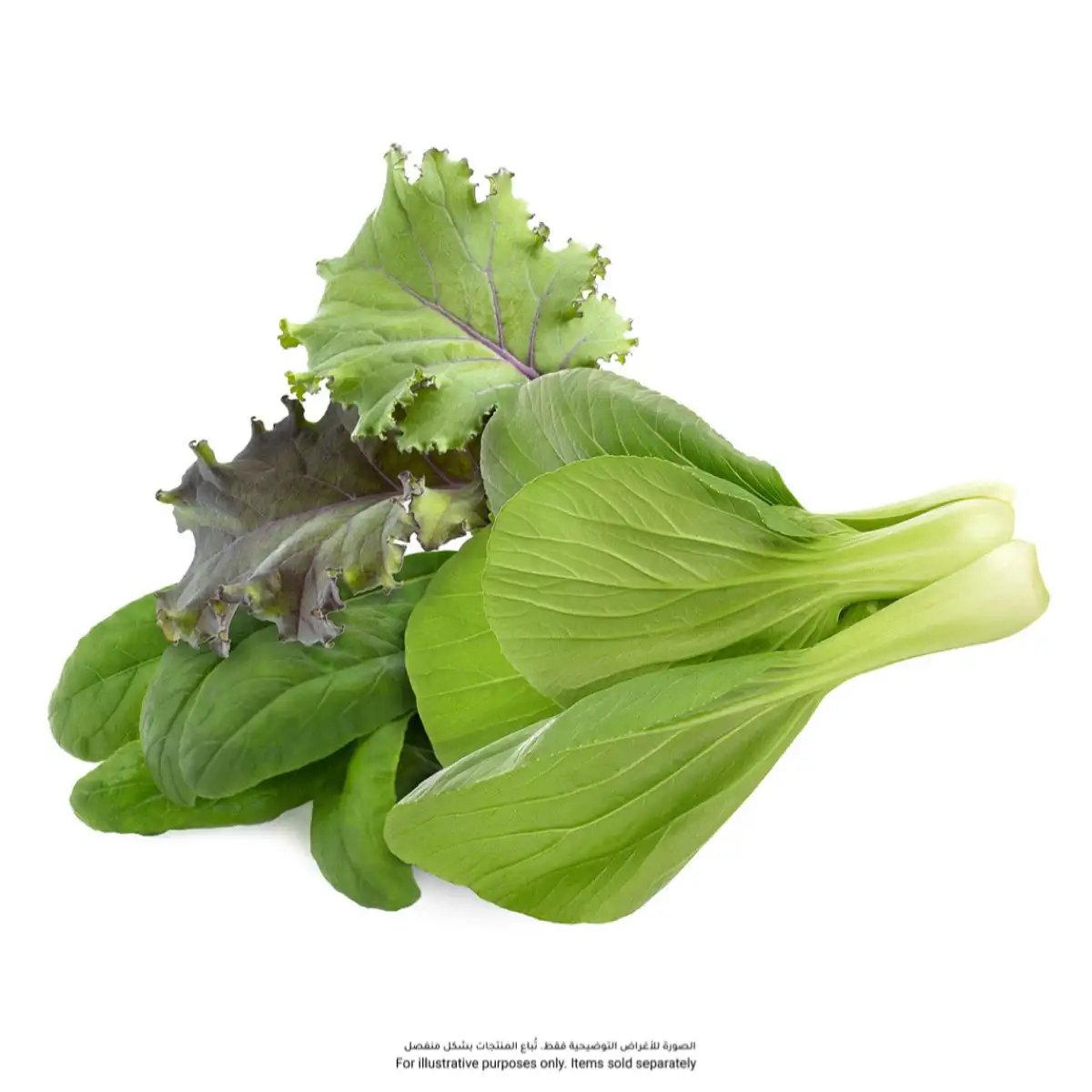 Click & Grow Asian Cuisine Mix (9 Pc.)