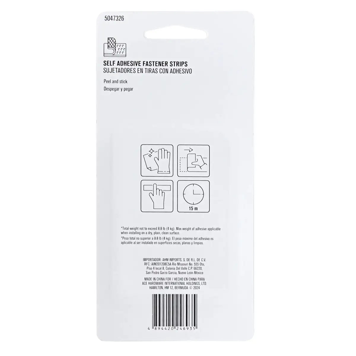 ACE Self-Adhesive Fastener Strips Pack (6 Pc., 8 x 5 cm)