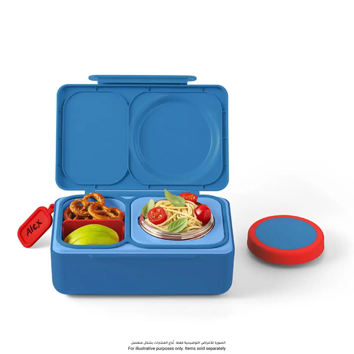 OmieLife Bento Box W/Insulated Thermos & Ice Pack (350 ml, Cosmic Blue)