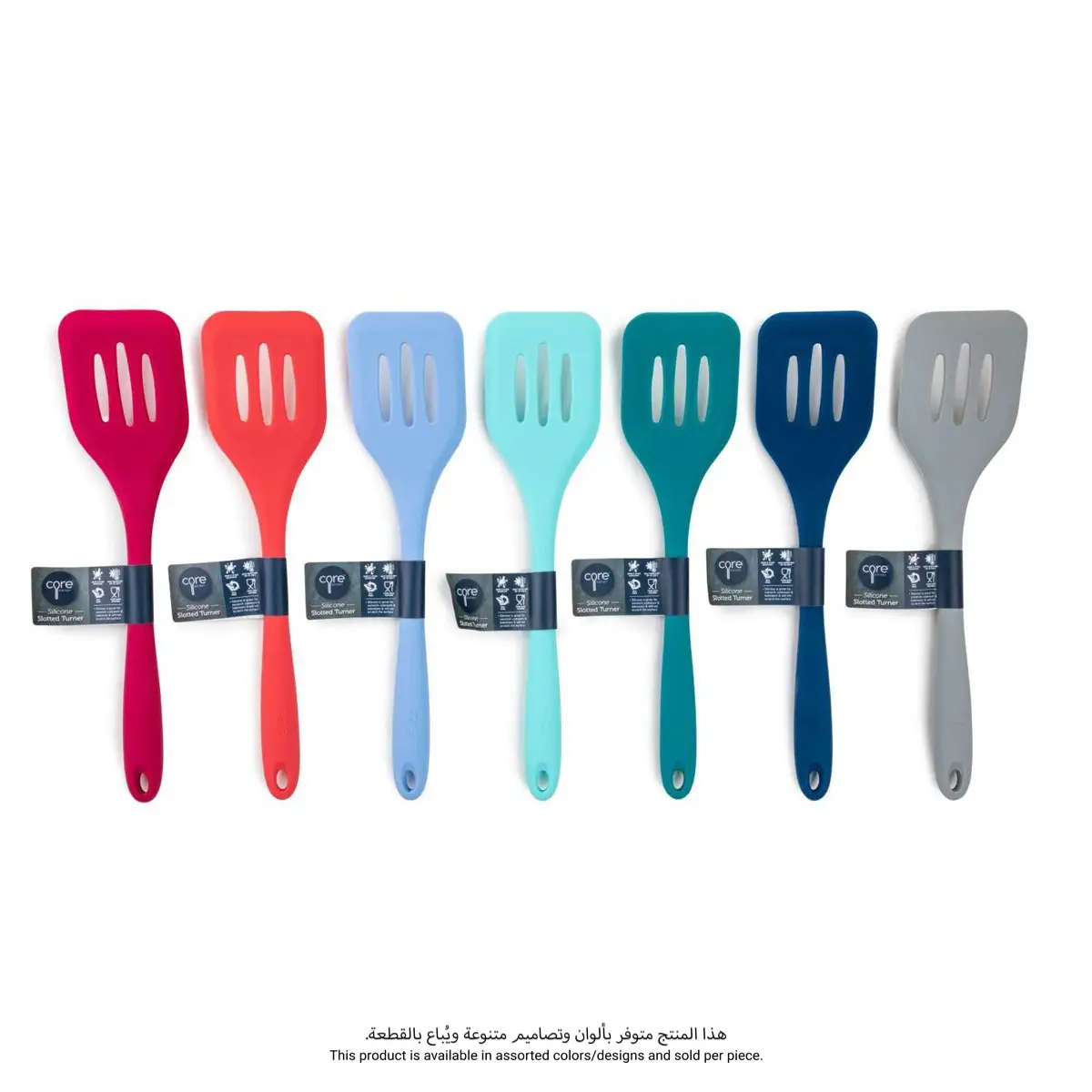 Core Home CDU Silicone Slotted Turner (Assorted colors)