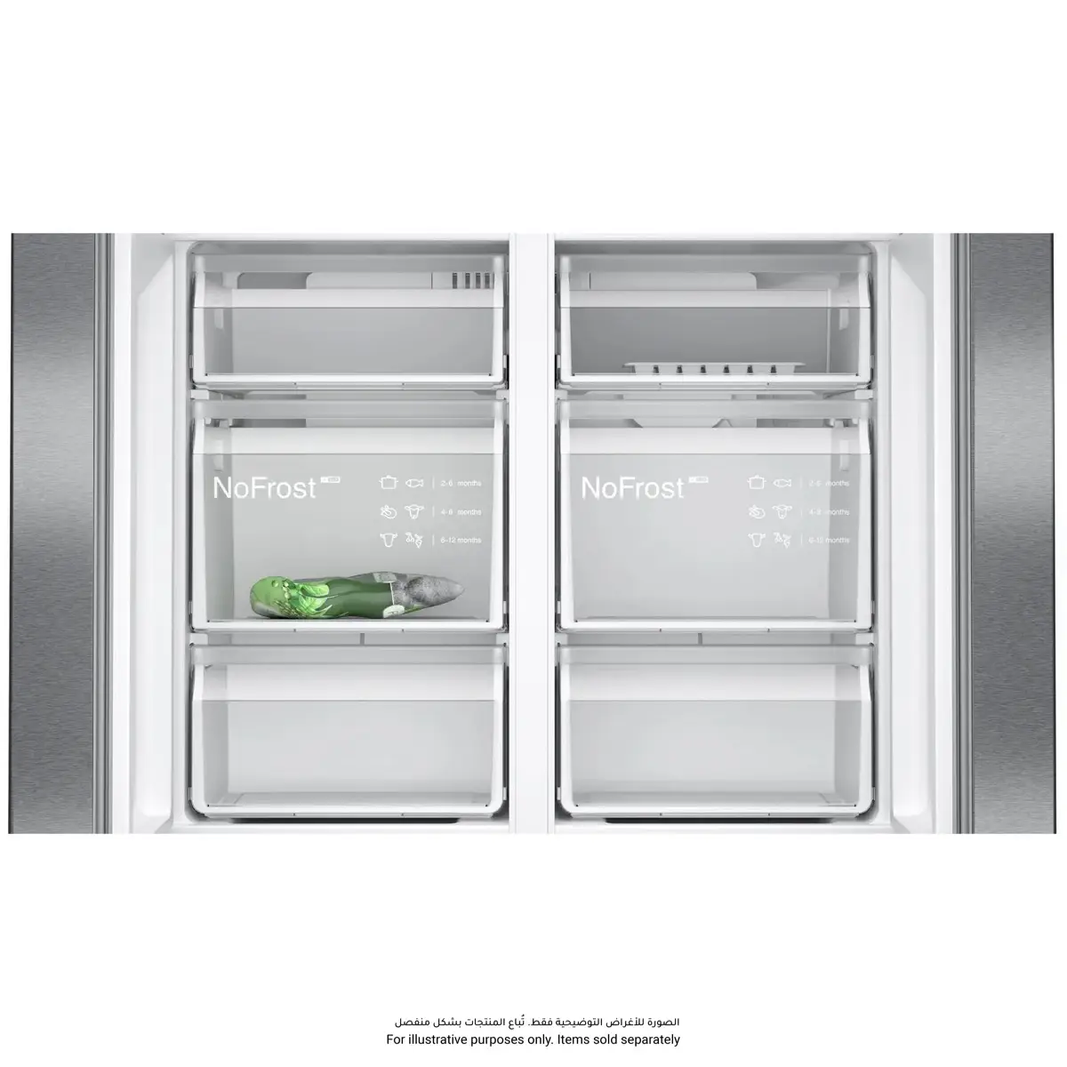 Siemens Freestanding French Door Fridge Freezer, KF96NAXEAG (605 L)