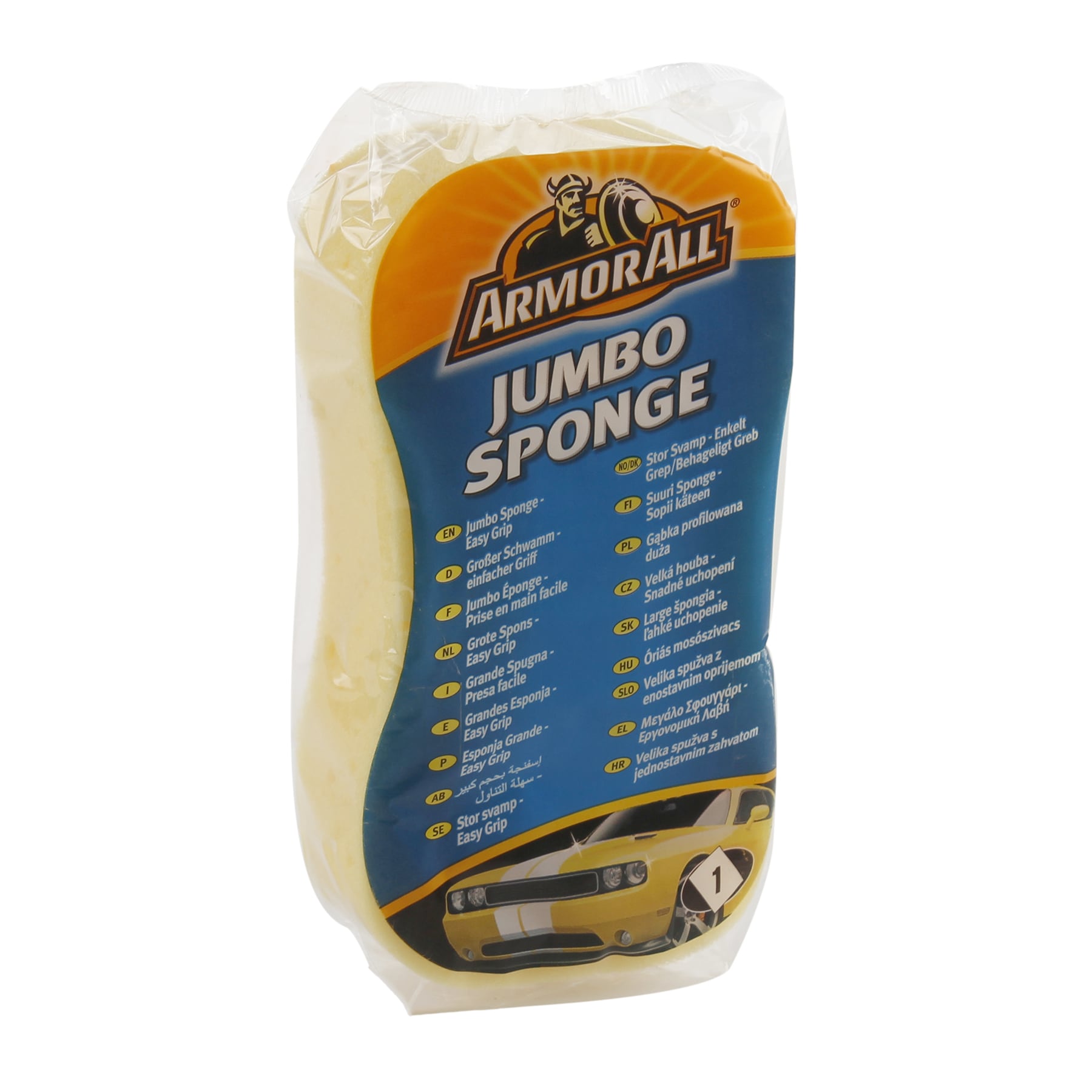Armor All Essential Car Cleaning Kit (Pack of 7)