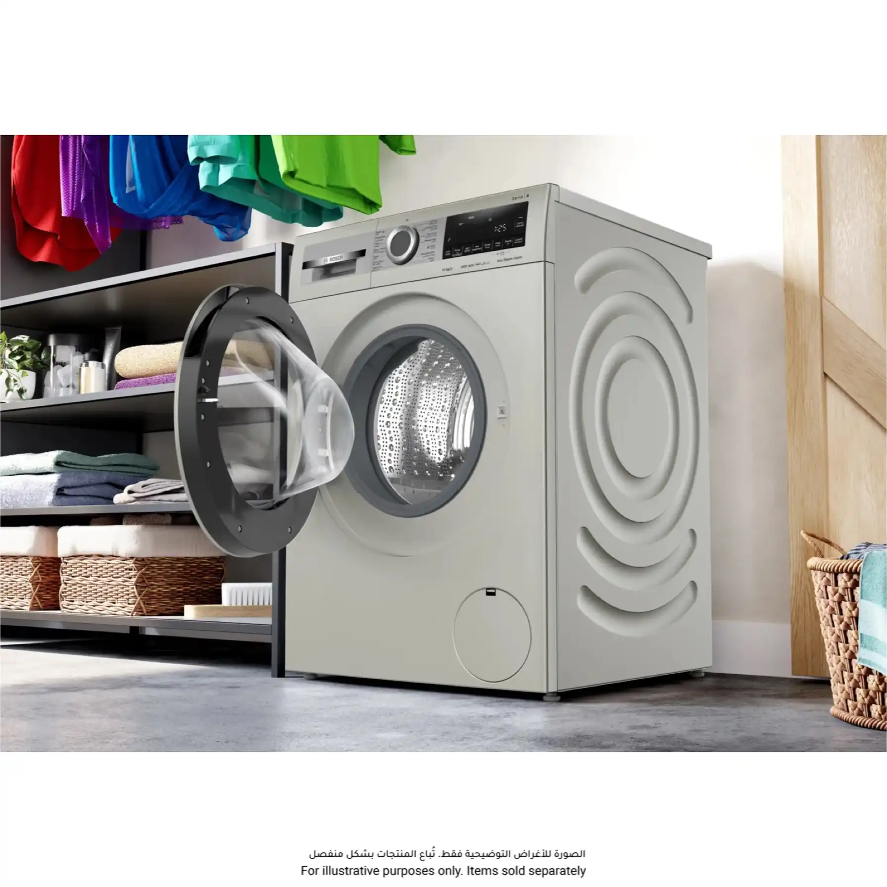 Bosch Serie 4 Freestanding 10 Kg Front Load Washing Machine, WGA2540XGC (1400 rpm)
