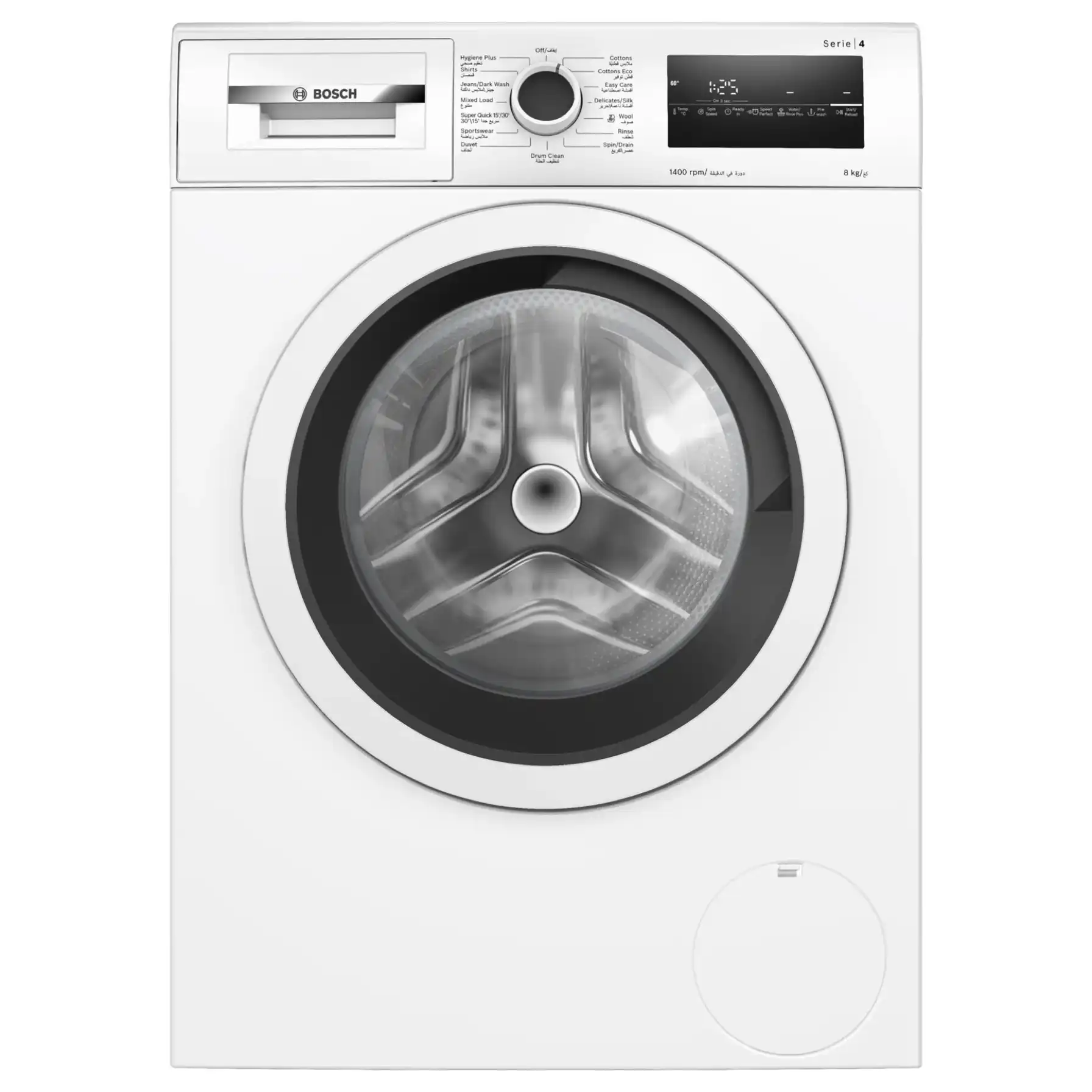 Bosch 8 Kg Freestanding Front Load Washing Machine, WAN28282GC (1400 rpm)