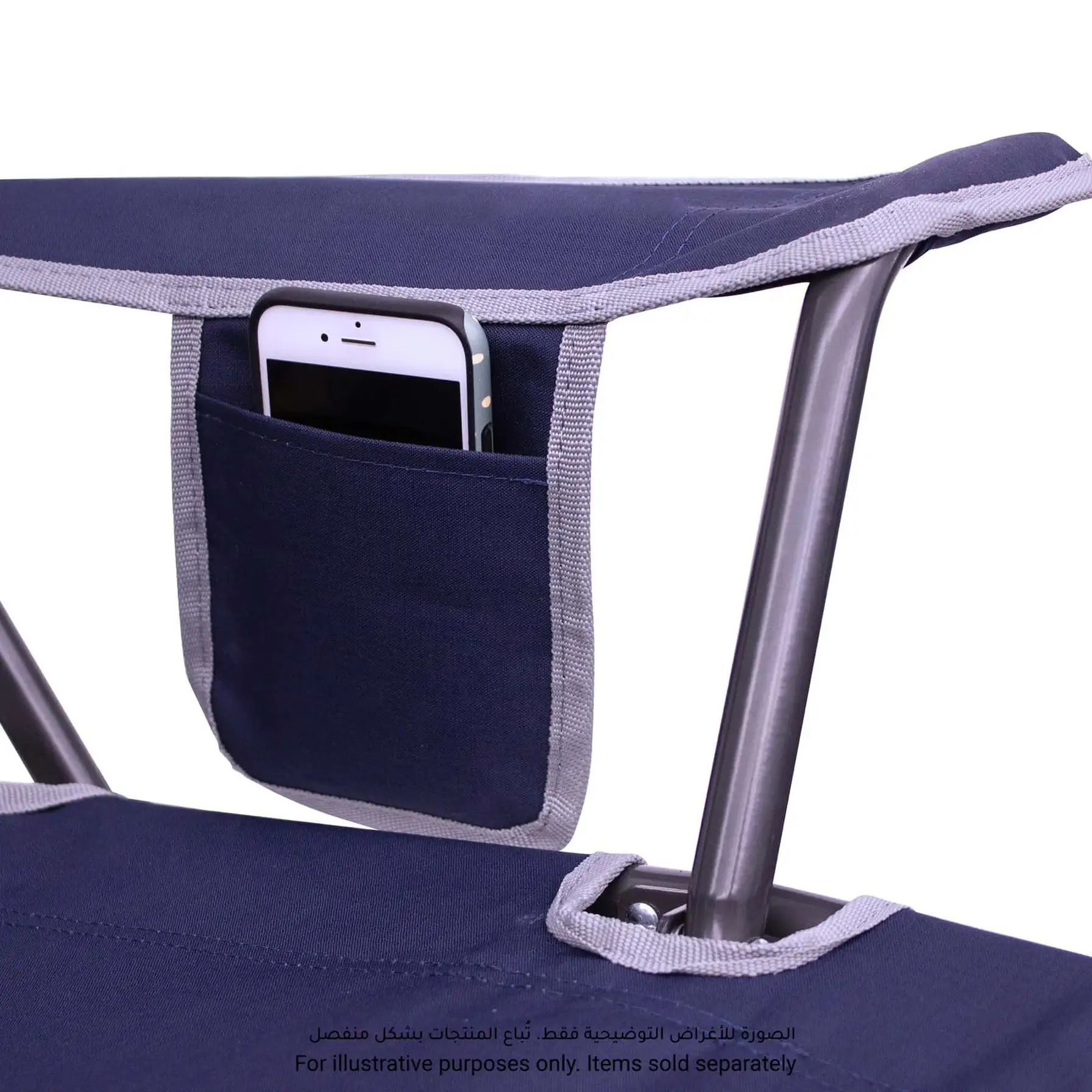 GCI Comfort Pro Rocker (64.01 x 90.42 x 98.55 cm, Indigo Blue)