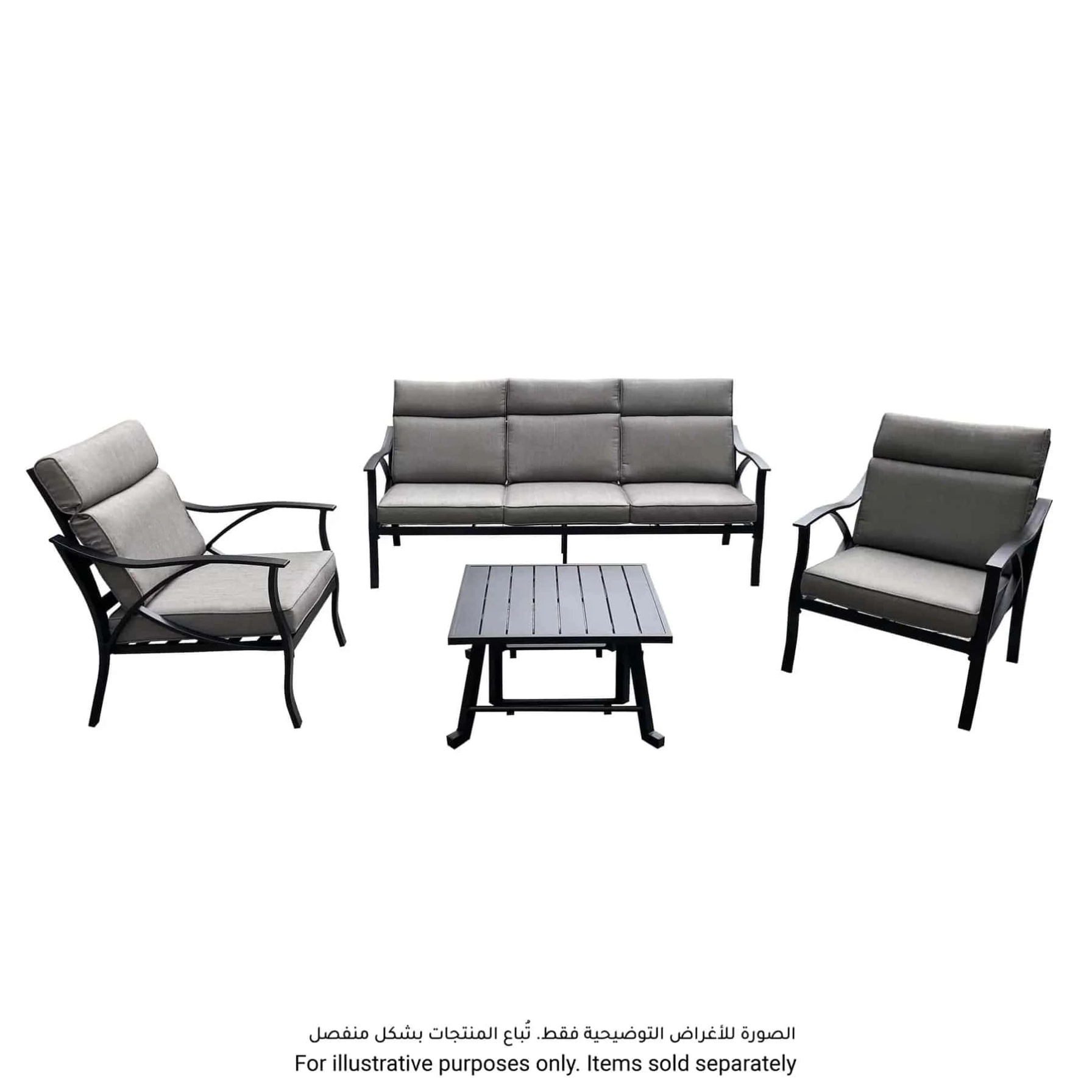 Emory Single-Seater Steel & Olefin Outdoor Sofa (82 x 71 x 90 cm, 2 Pc.)