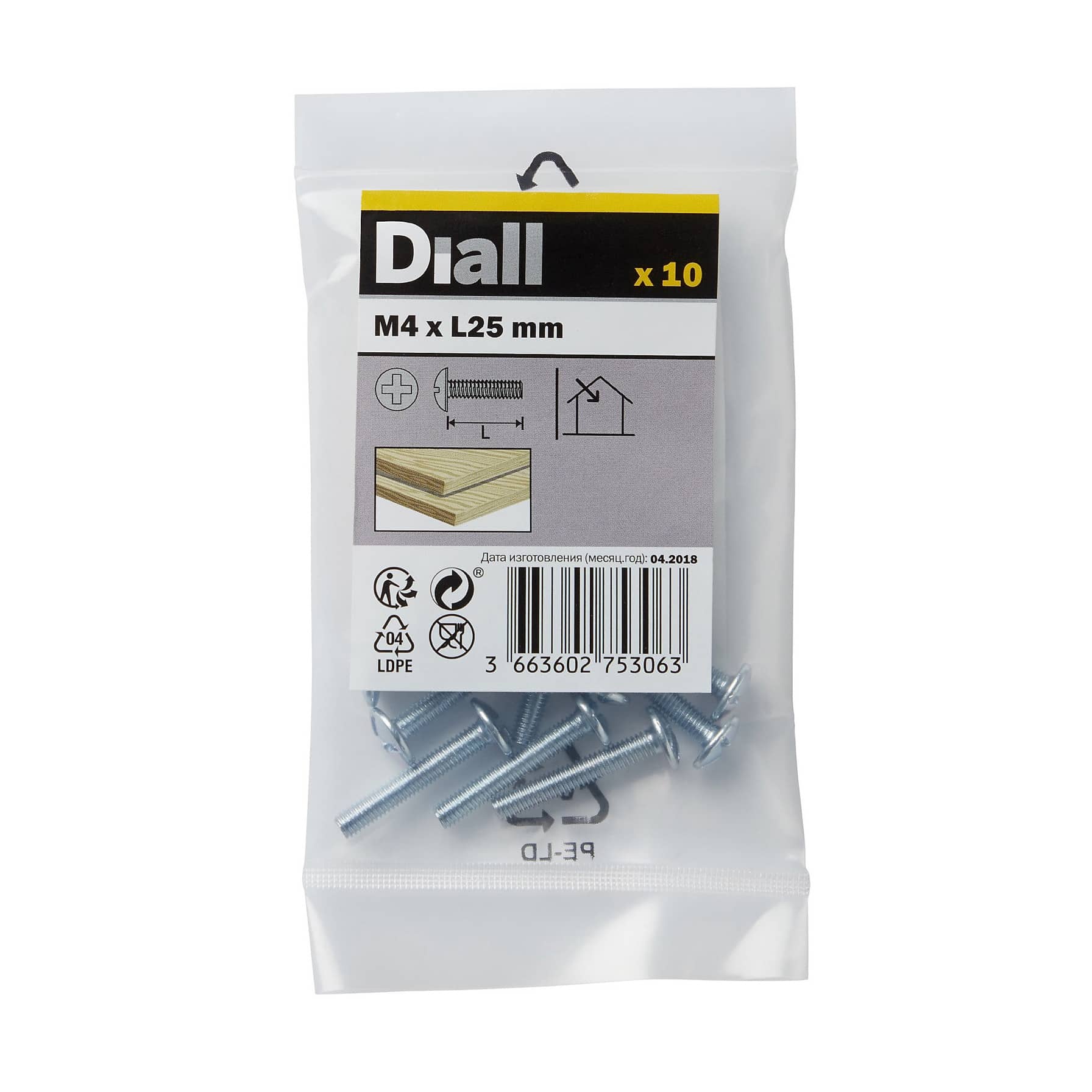 Diall Zinc-Plated Carbon Steel Drawer Knob Screw Pack (M4 x 25 mm, 10 Pc.)