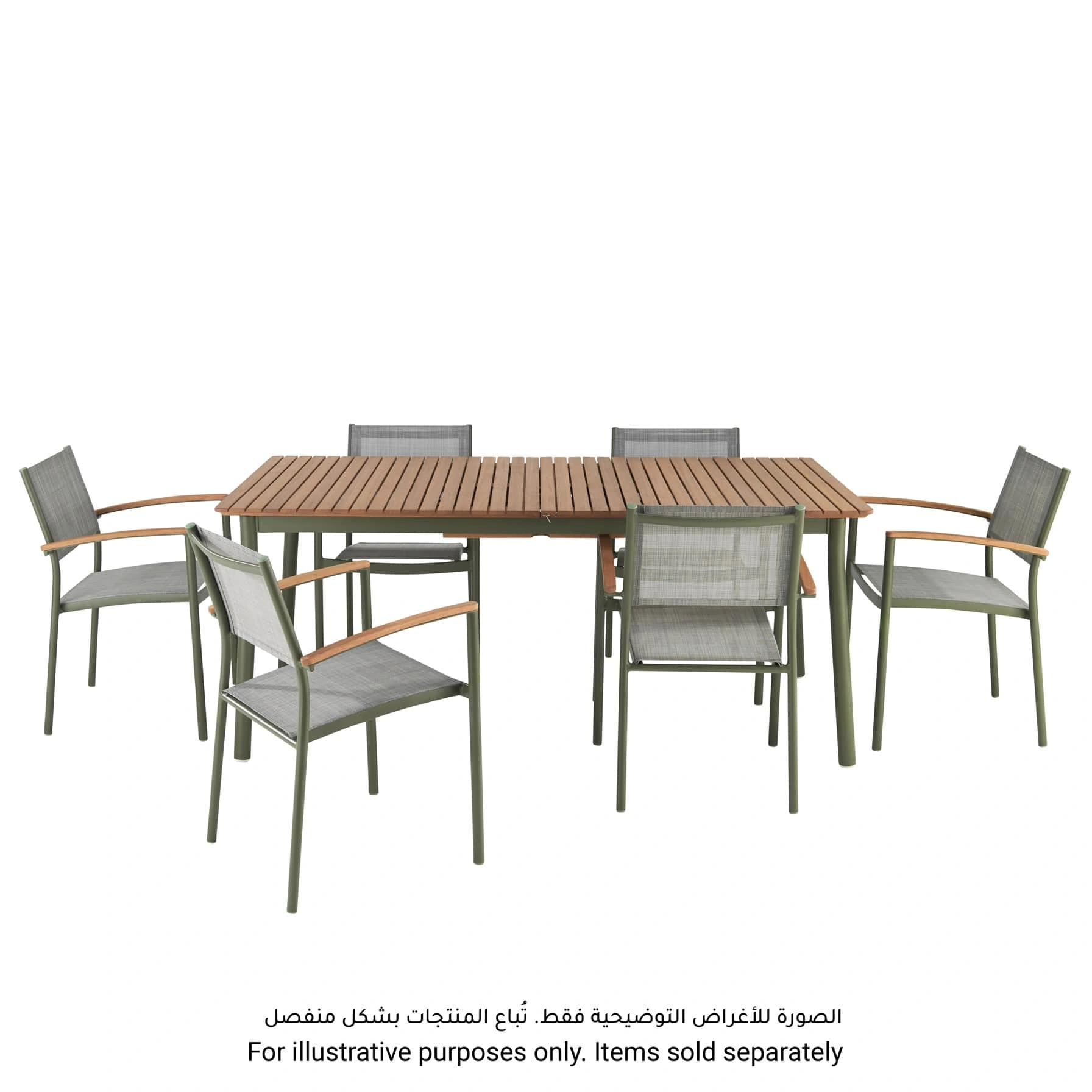 Akoa Stackable Aluminum Armchair GoodHome (55.1 x 83 cm)