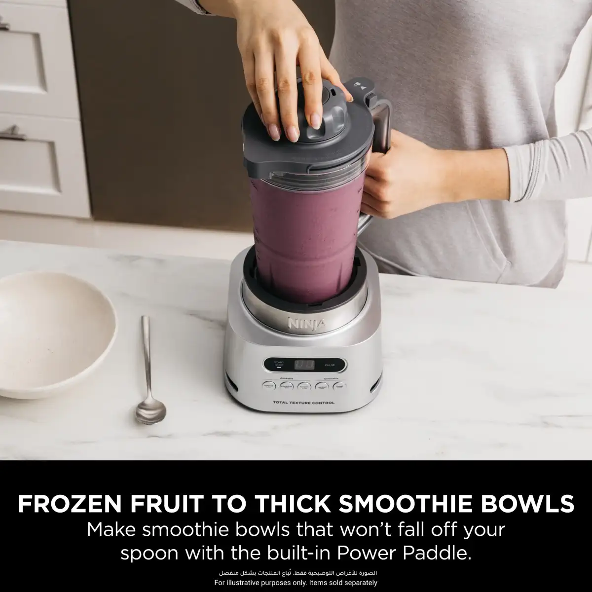 Ninja Foodi Max Power Nutri Blender 2-in-1 (1 L)