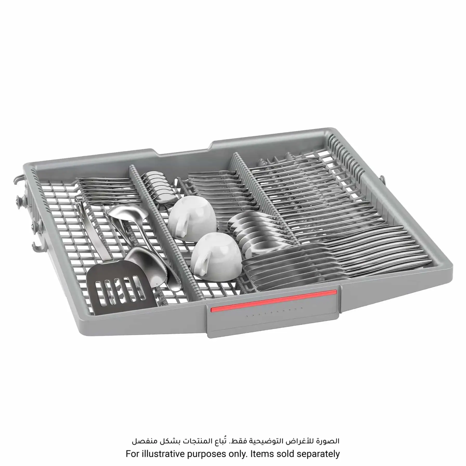 Bosch Freestanding Dishwasher, SMS4HMC65M (14 Place Setting)