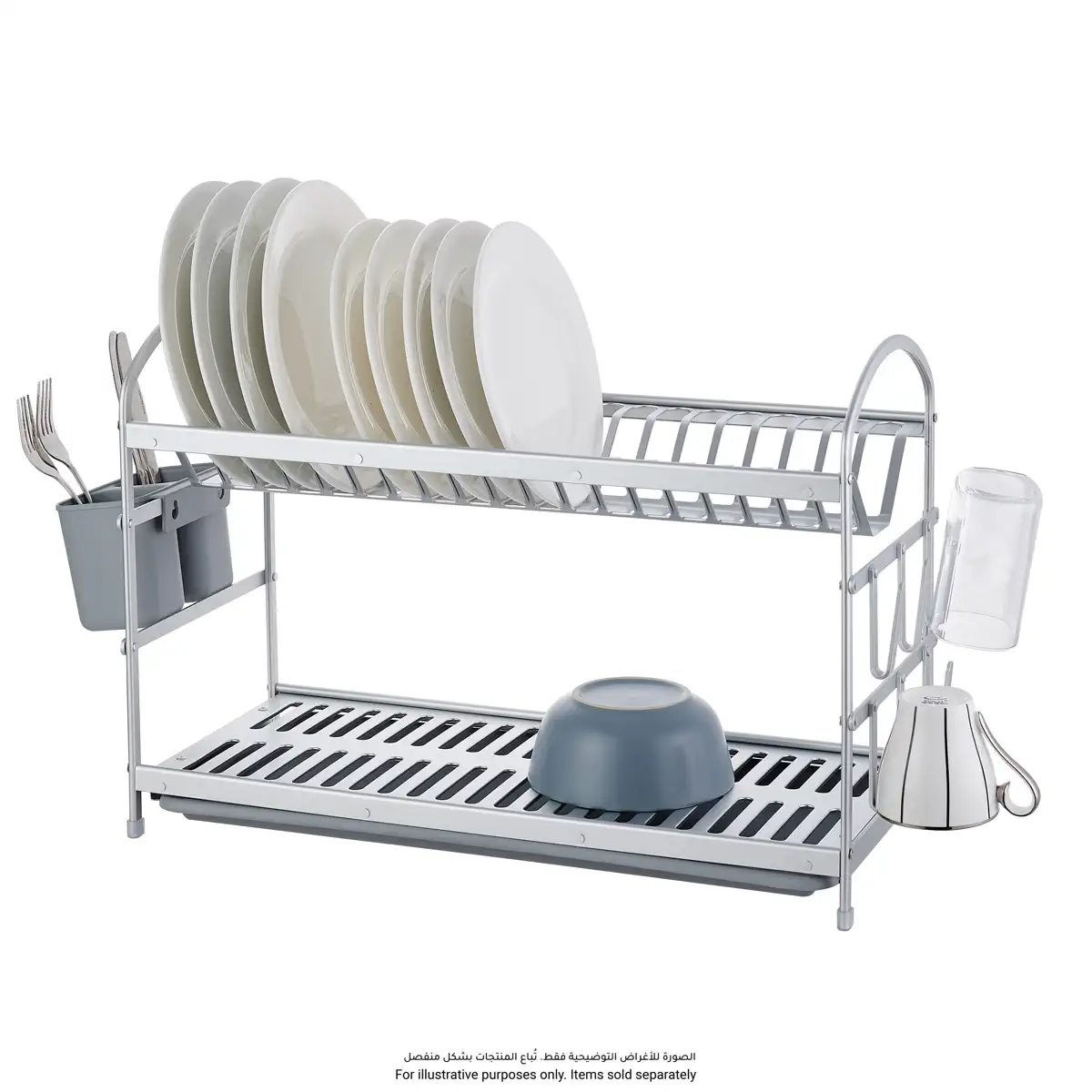 Parfait Large 2-Layer Dish Rack (62 cm, White)
