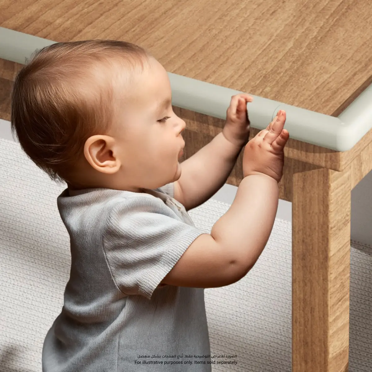 Nurtur Safety Foam Edge W/4 Corner Guards (2 m)