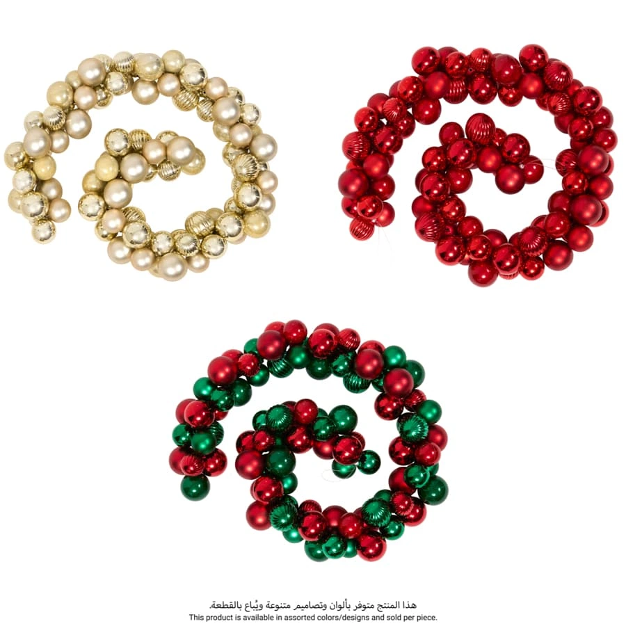 Christmas Garland Plastic Ball Cluster  (Assorted Colors, H. 150 cm)