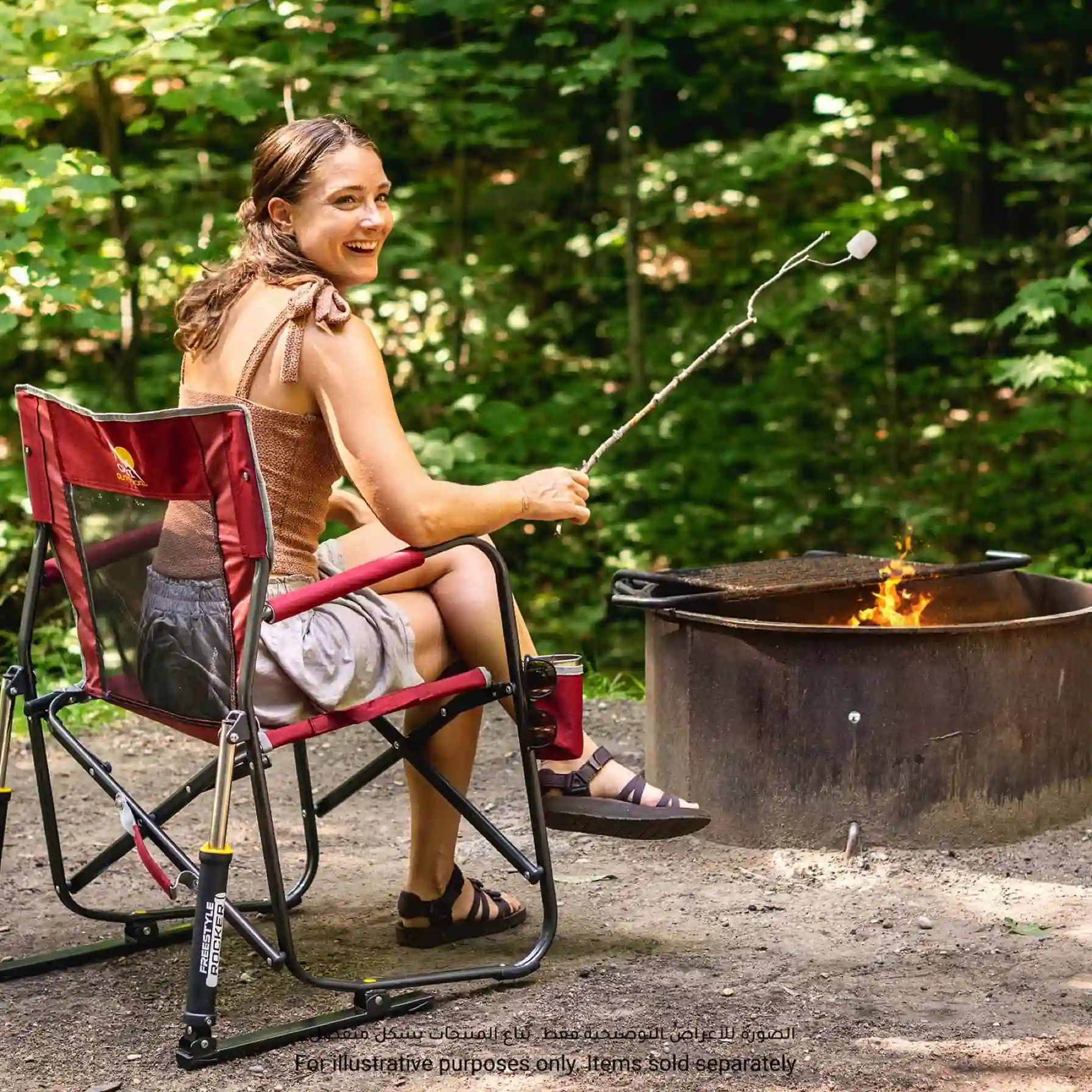 GCI Freestyle Rocker (61 x 62.4 x 88.5 cm, Cinnamon)