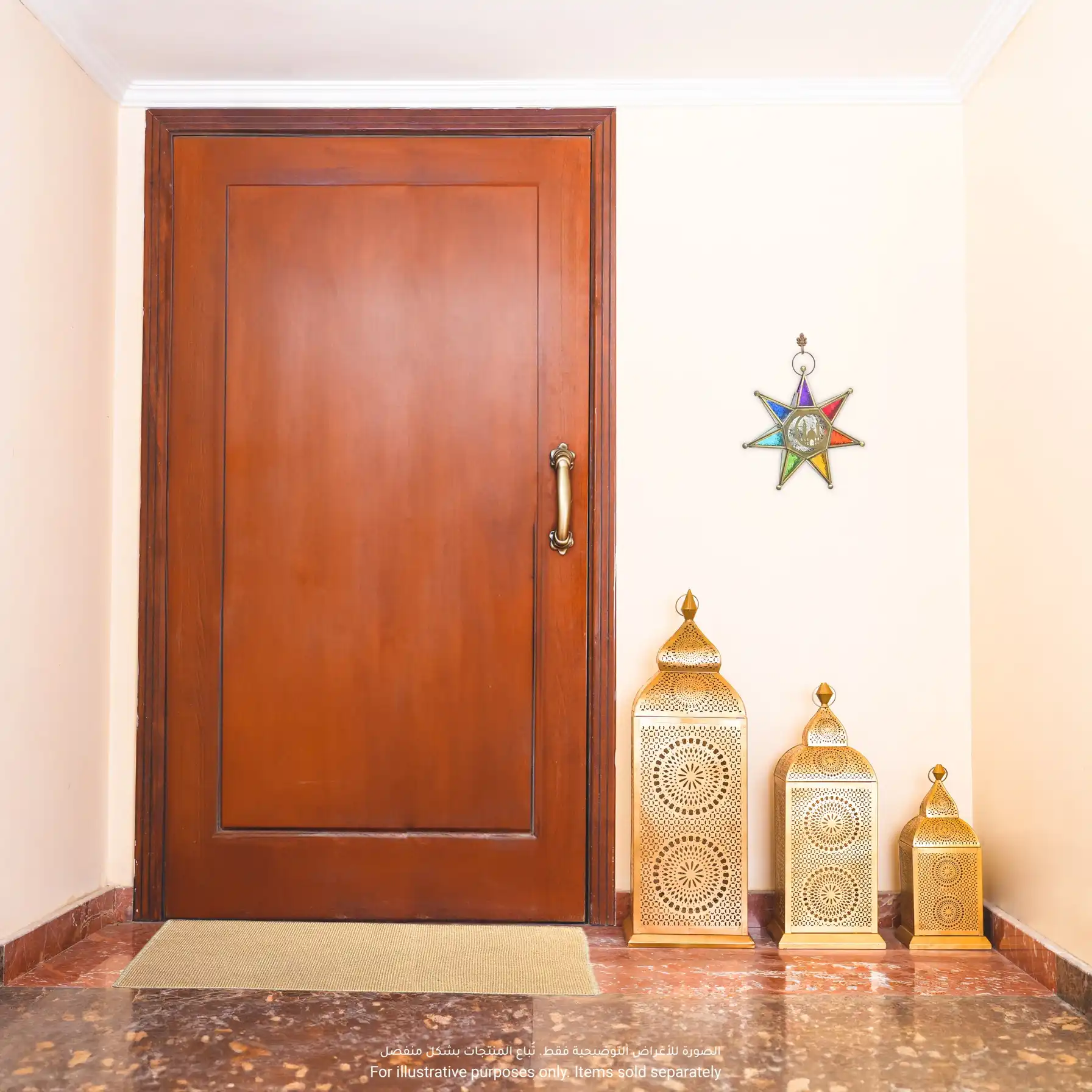 Hilalful Handmade Chakra Lantern (27 x 27 x 64 cm, Gold)