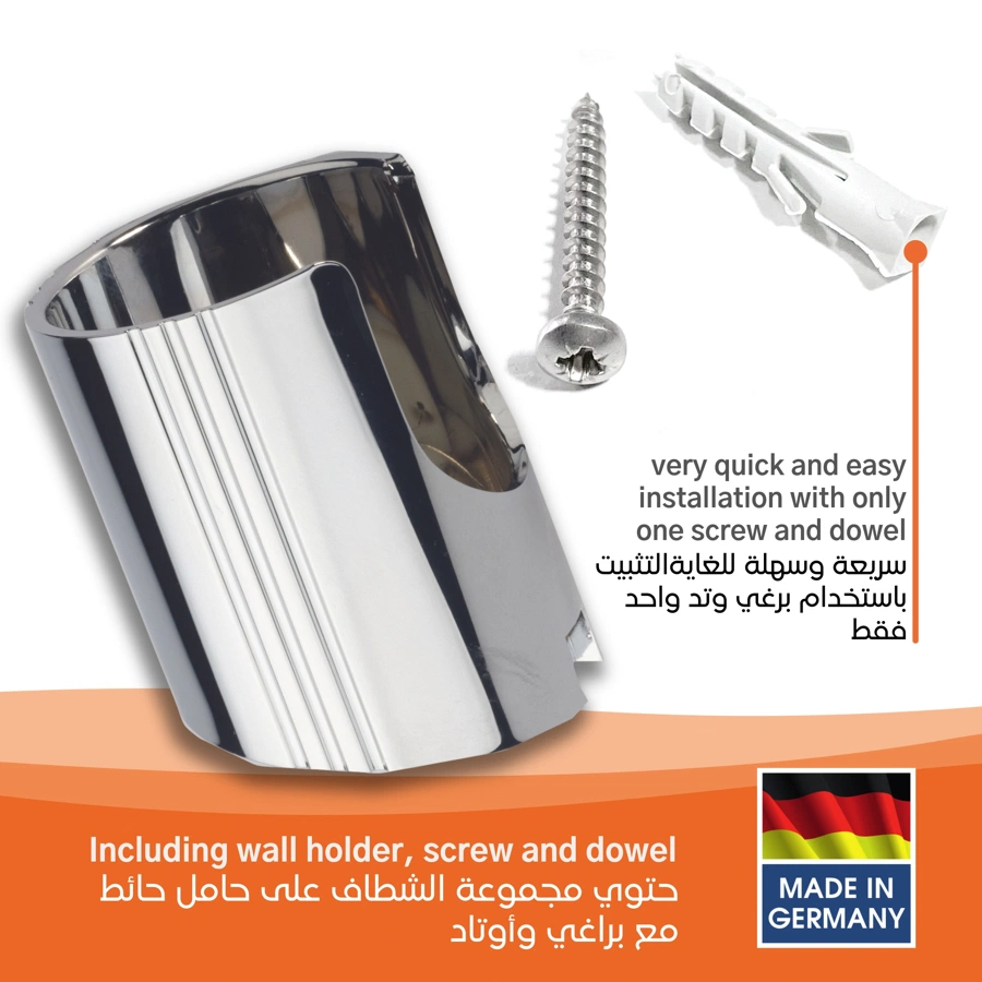 Kistenmacher Classic Bidet Sprayer Handle (Chrome)