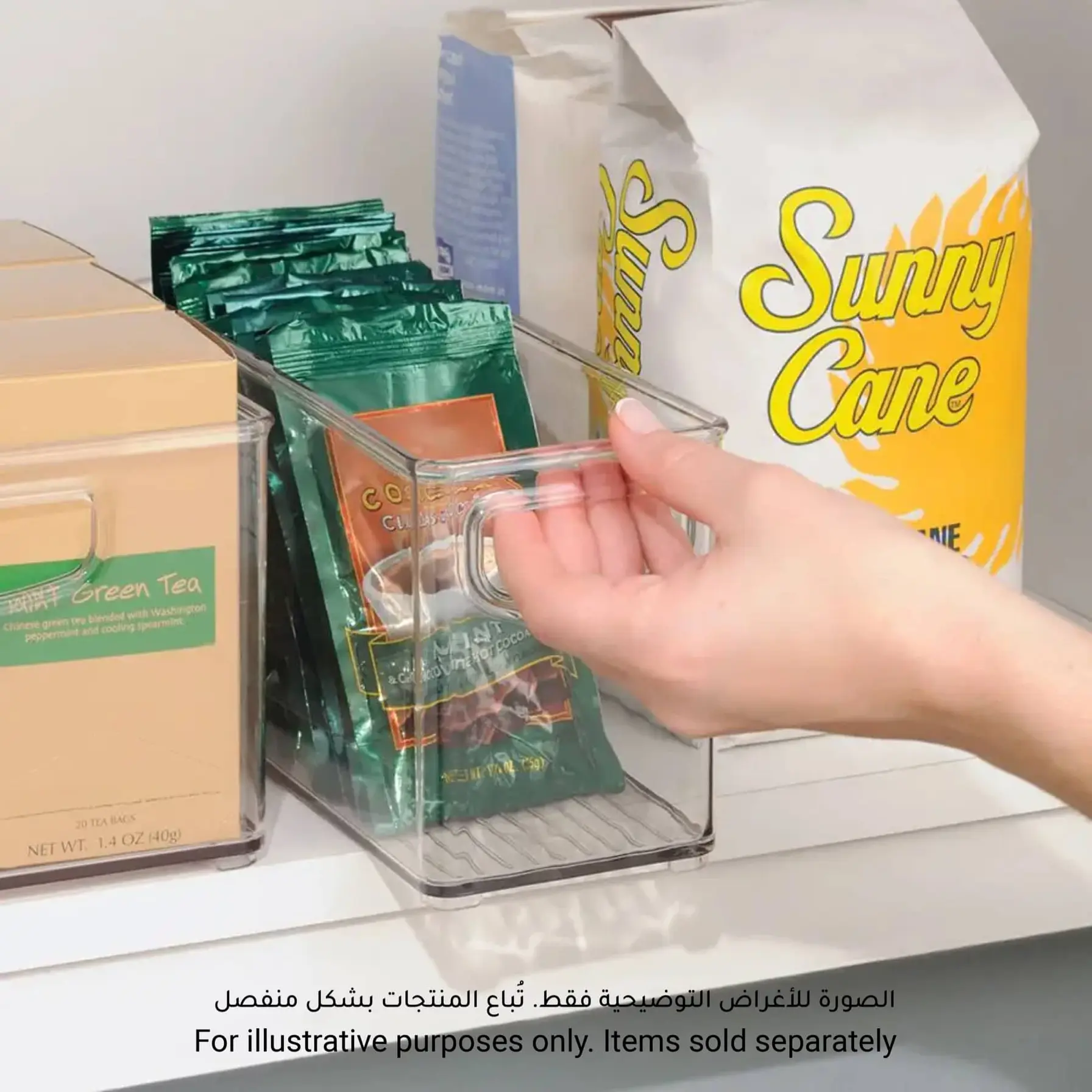 iDesign Linus Storage Bin (25.40 x 10.16 x 12.70 cm)