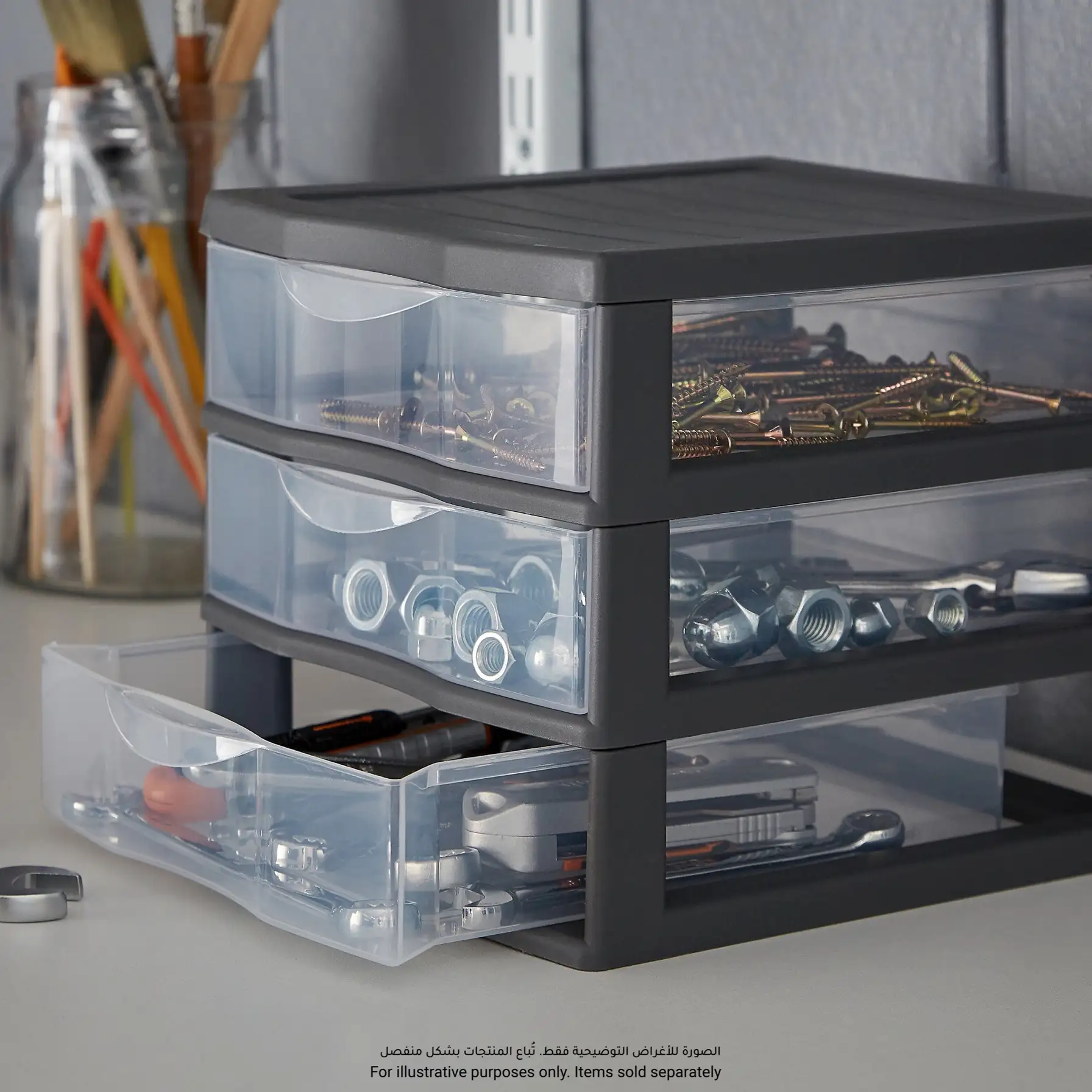 Form Kontor 3-Drawer Stackable Plastic Storage (18 x 21 x 17 cm, Gray)