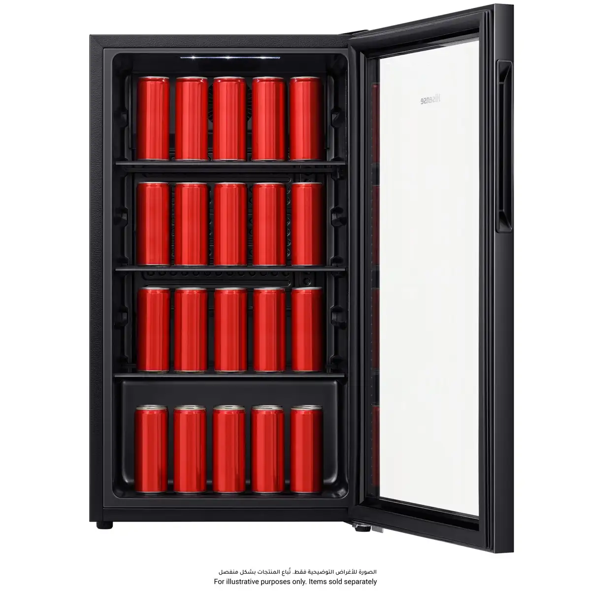 Hisense Freestanding Single-Zone Beverage Cooler, RBC122N4ASU (113 Bottles)