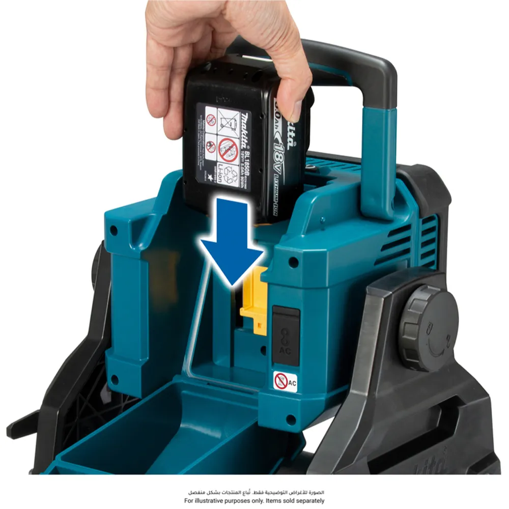 Makita Cordless Area Worklight, DML811 (14.4V / 18V)