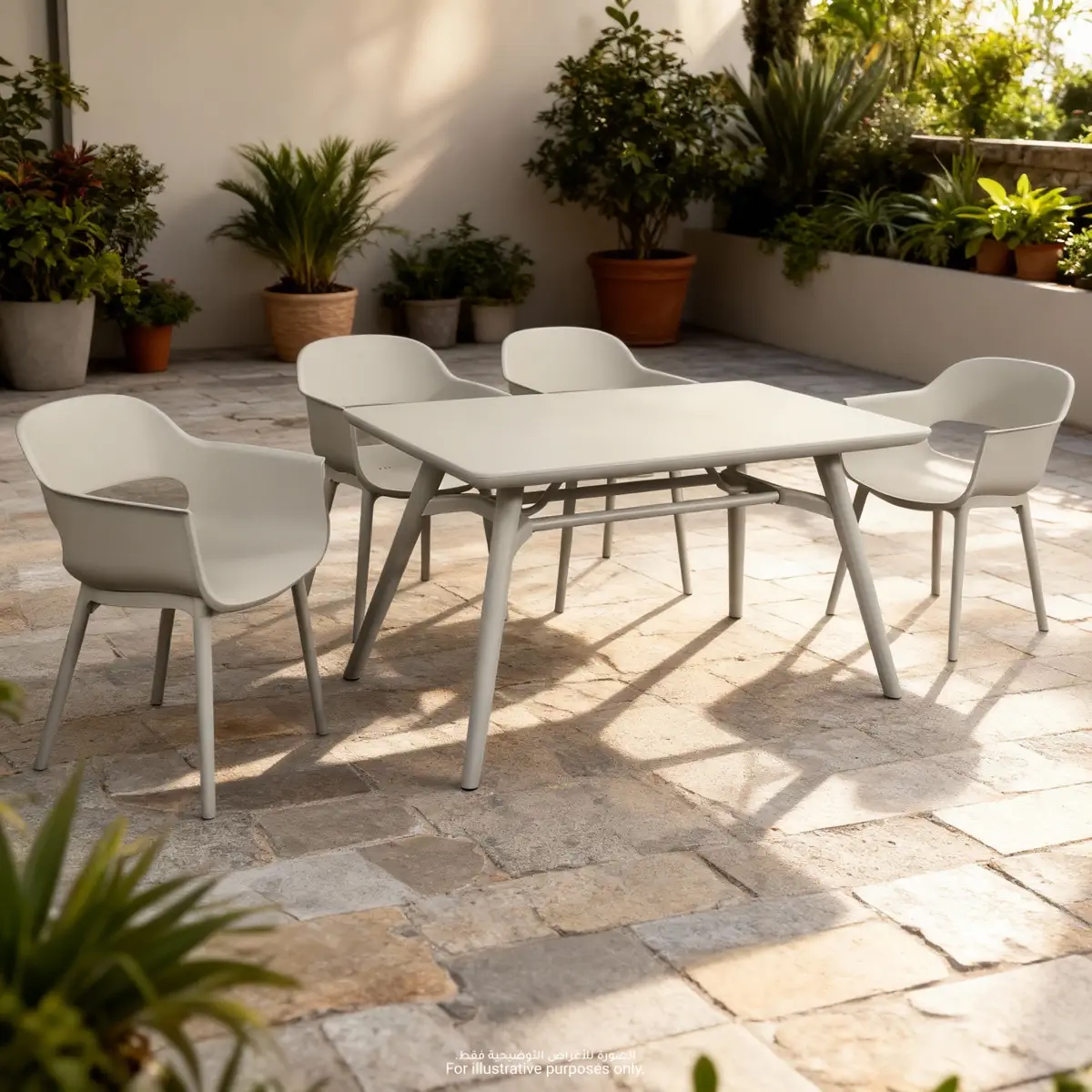 Rio 4-Seater Injected Plastic Dining Table Set (Beige, 59 x 59 x 86 cm)