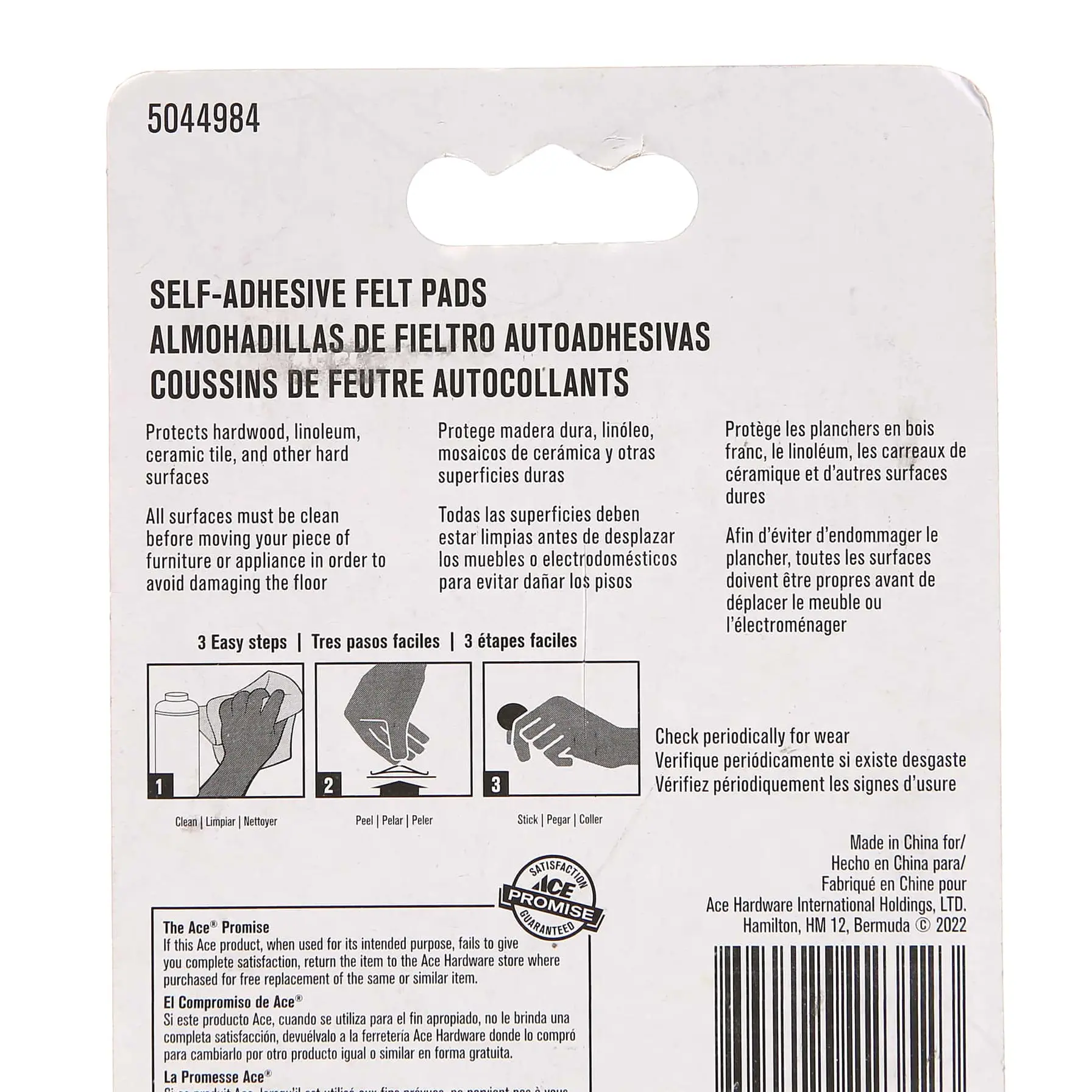 Ace Round Self-Adhesive Protective Felt Pads (0.95 cm, Brown)