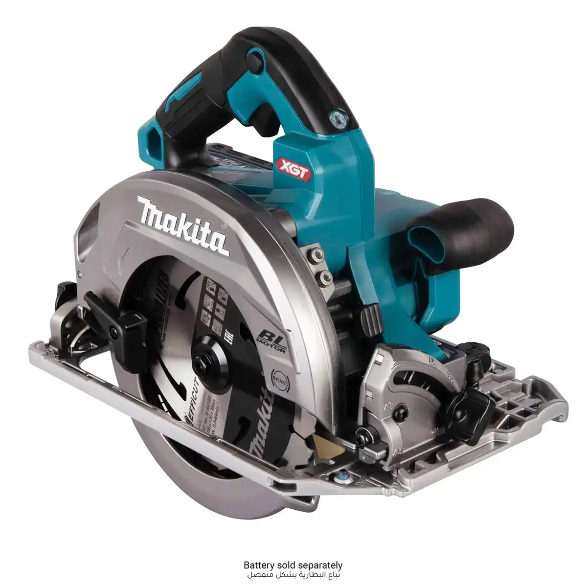 Makita Cordless Circular Saw XGT, HS004GM202 (40 V, 185/190 mm)