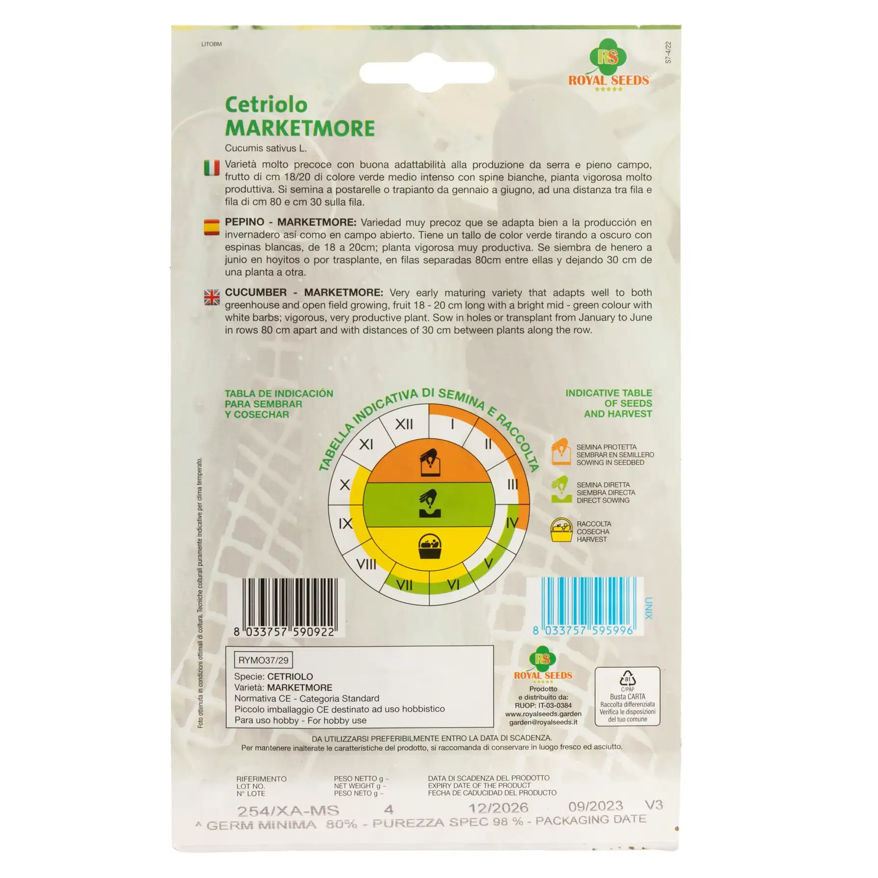 Royal Seeds Marketmore Cucumber Seed Pack (4 g)