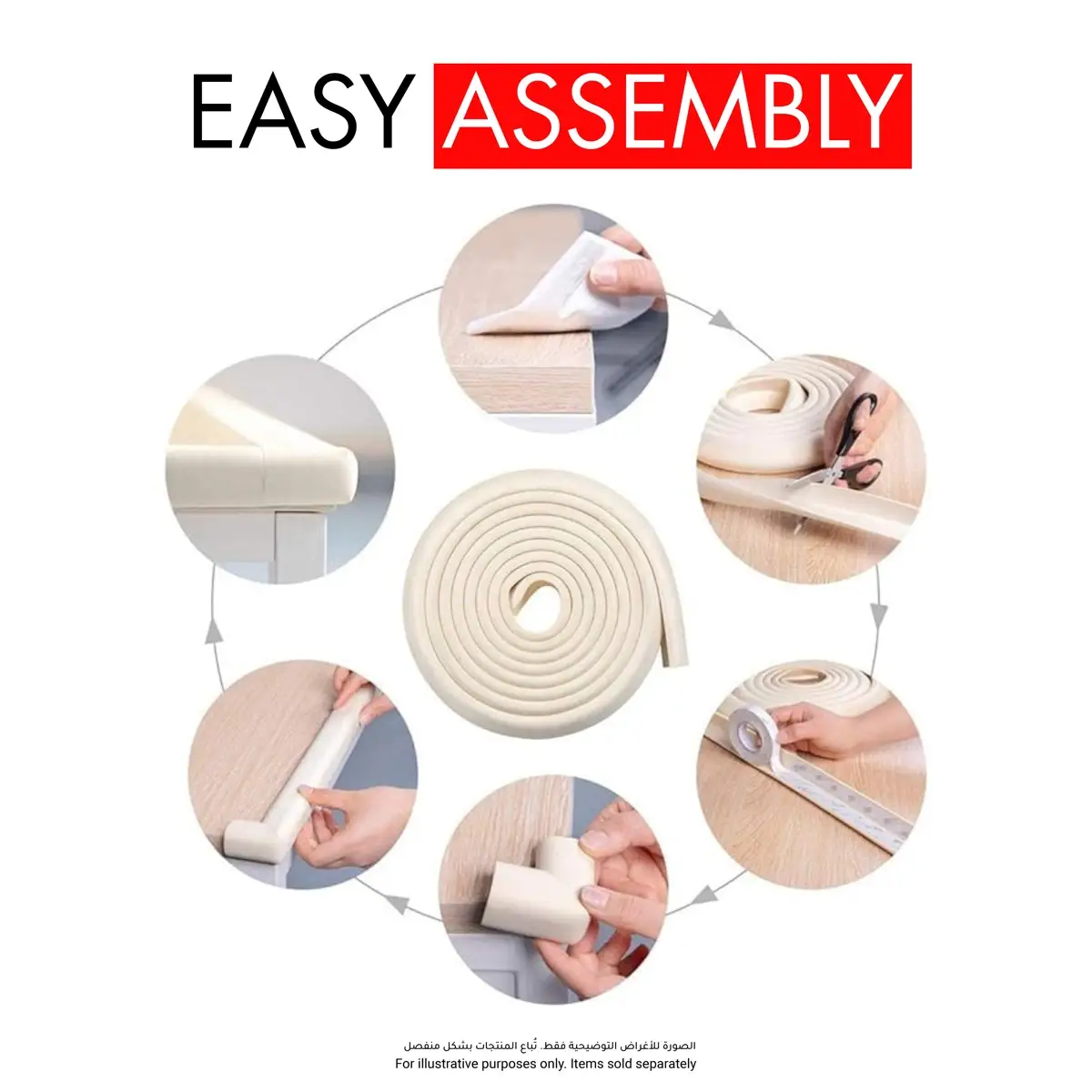 Nurtur Safety Foam Edge W/4 Corner Guards (2 m)
