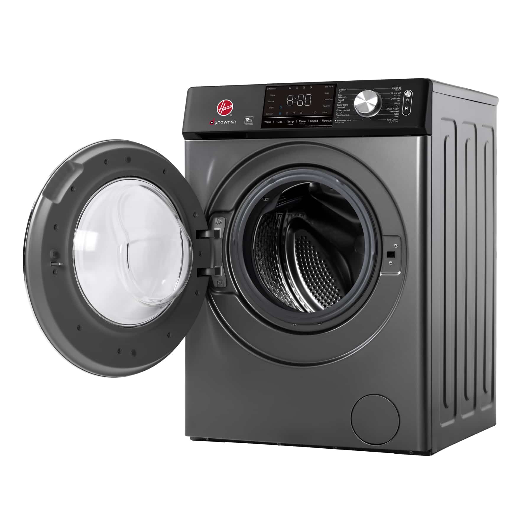 Hoover 10 Kg Freestanding Front Load Washing Machine, HWM-S1014ID-S (1400 rpm)