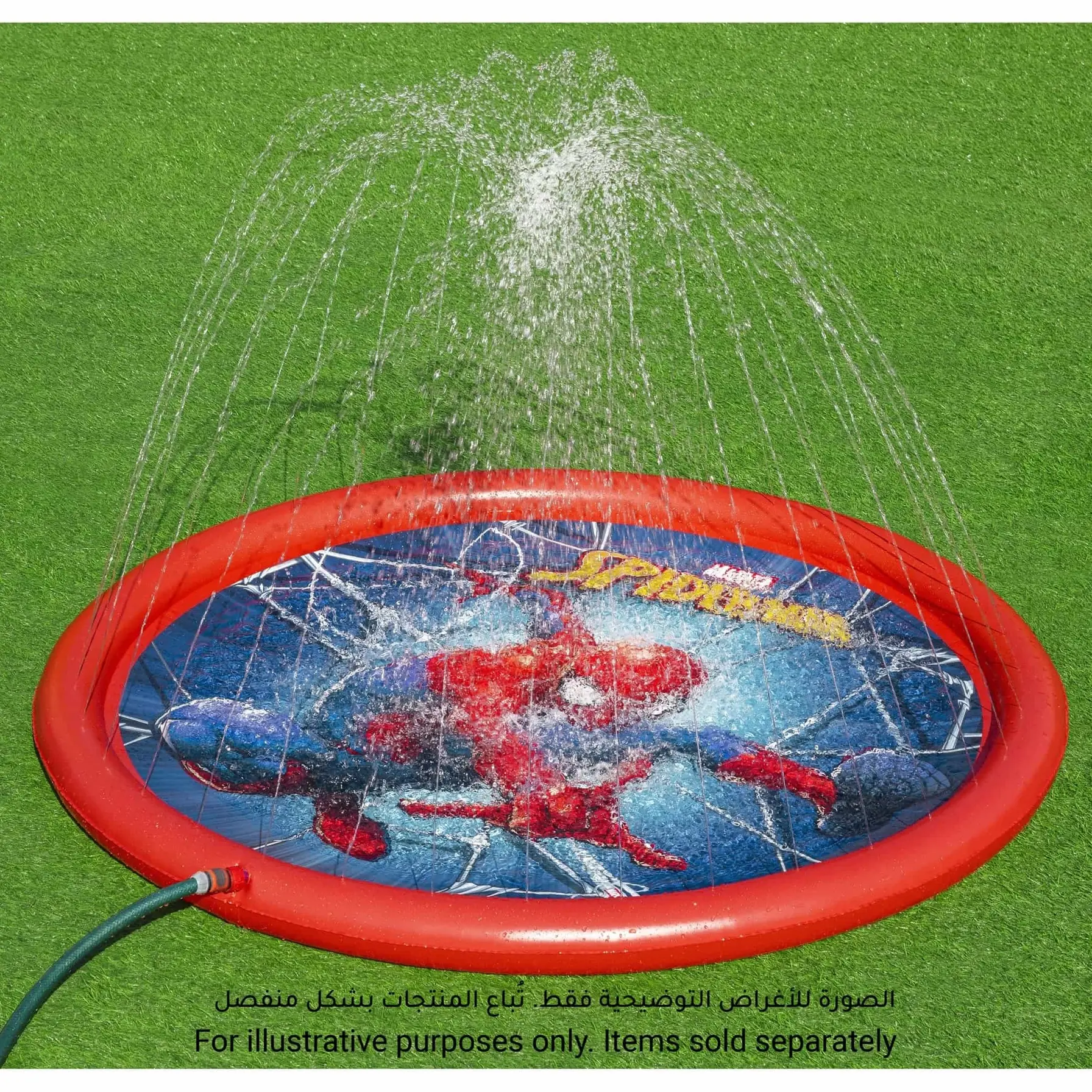 Bestway Spider-Man™ Splash Pad (165 cm)